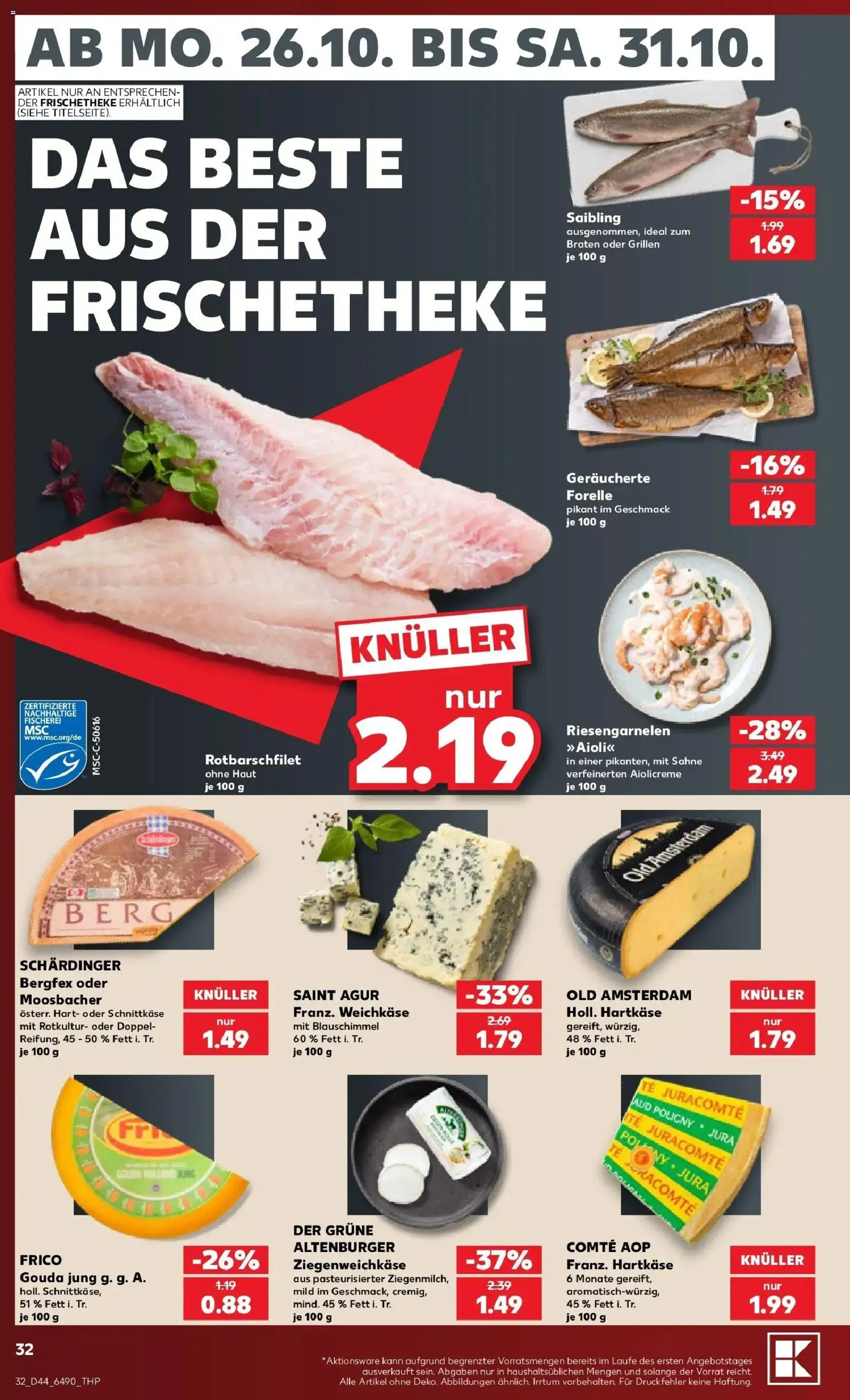 Prospekt Kaufland ab 26.10.2026 » Angebote Online zum Blättern | Seite: 32 | Produkte: Gouda, Sahne