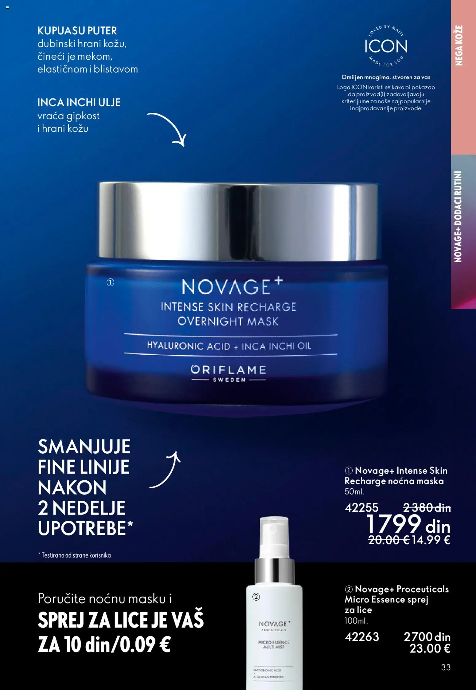 Oriflame katalog - važi od 01.04.2026 | Strana: 33 | Proizvode: Puter, Maska, Ulje