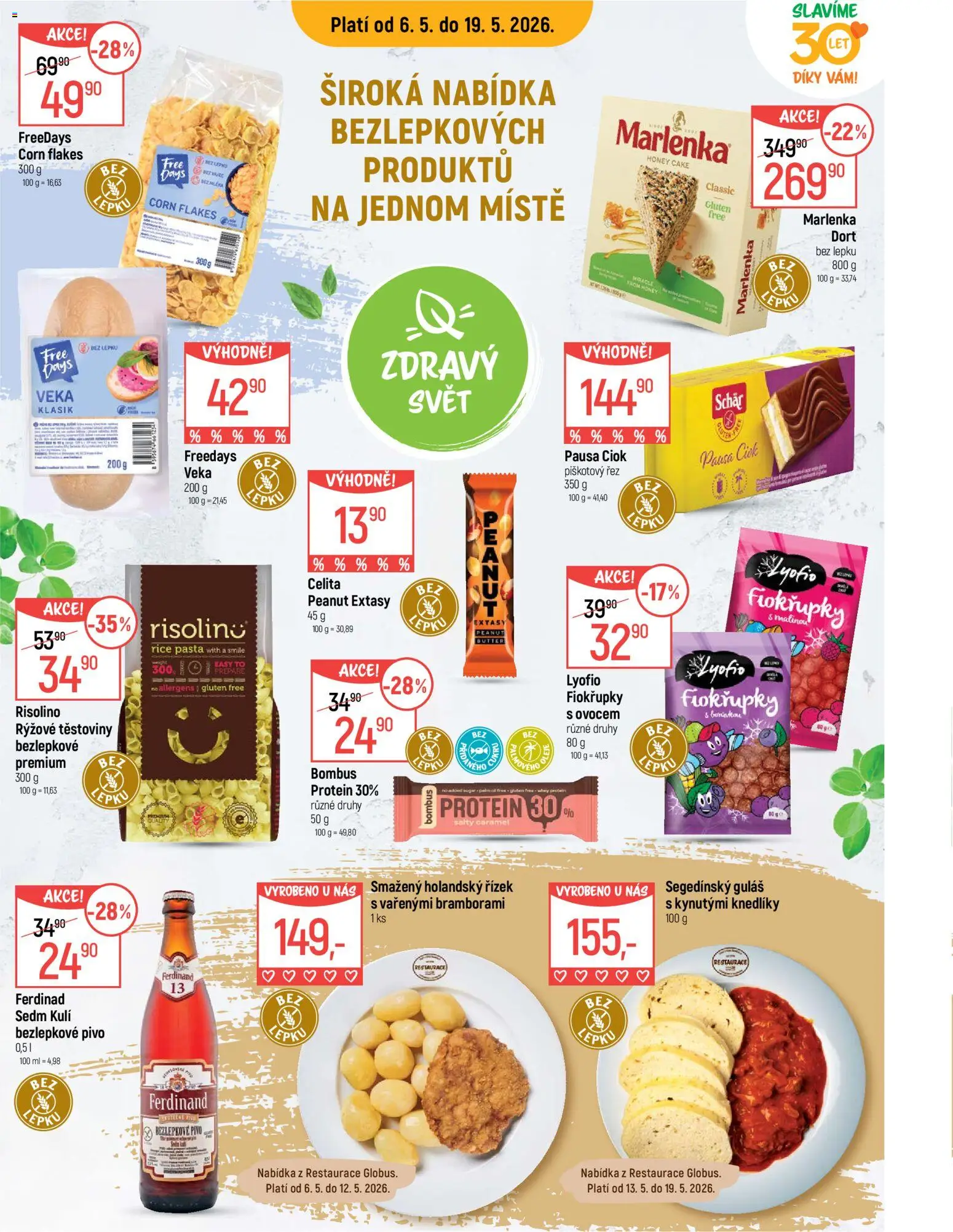 Globus leták - Praha Černý Most od 06.05.2026 | Strana: 17 | Produkty: Holandský řízek, Veka, Protein, Dort