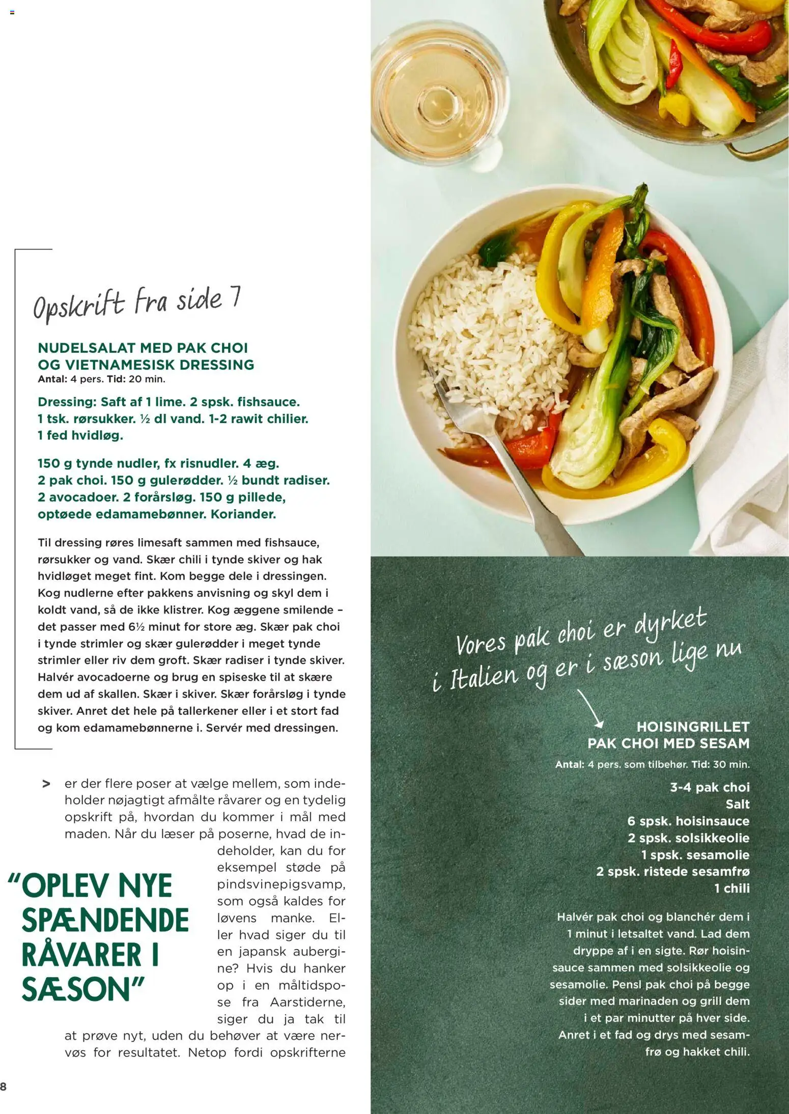 Meny tilbudsavis – gyldig fra 04.06.2026 | Side: 8 | Produkter: Radiser, Touca, Salt, Søm