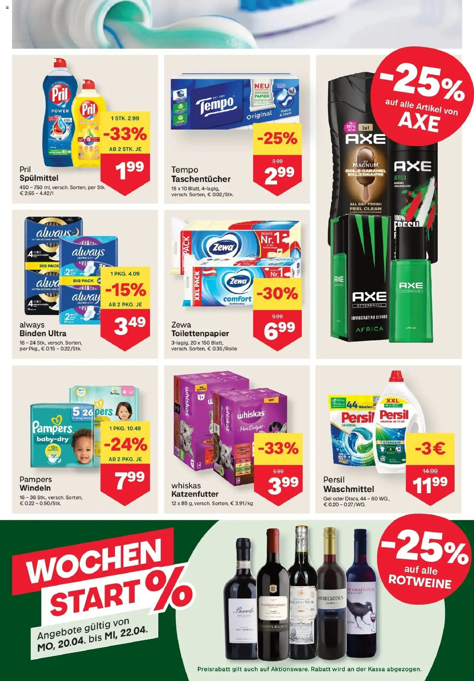 MPREIS Pfunds gültig ab 16.04.2026 | Seite: 11 | Produkte: Pampers, Waschmittel