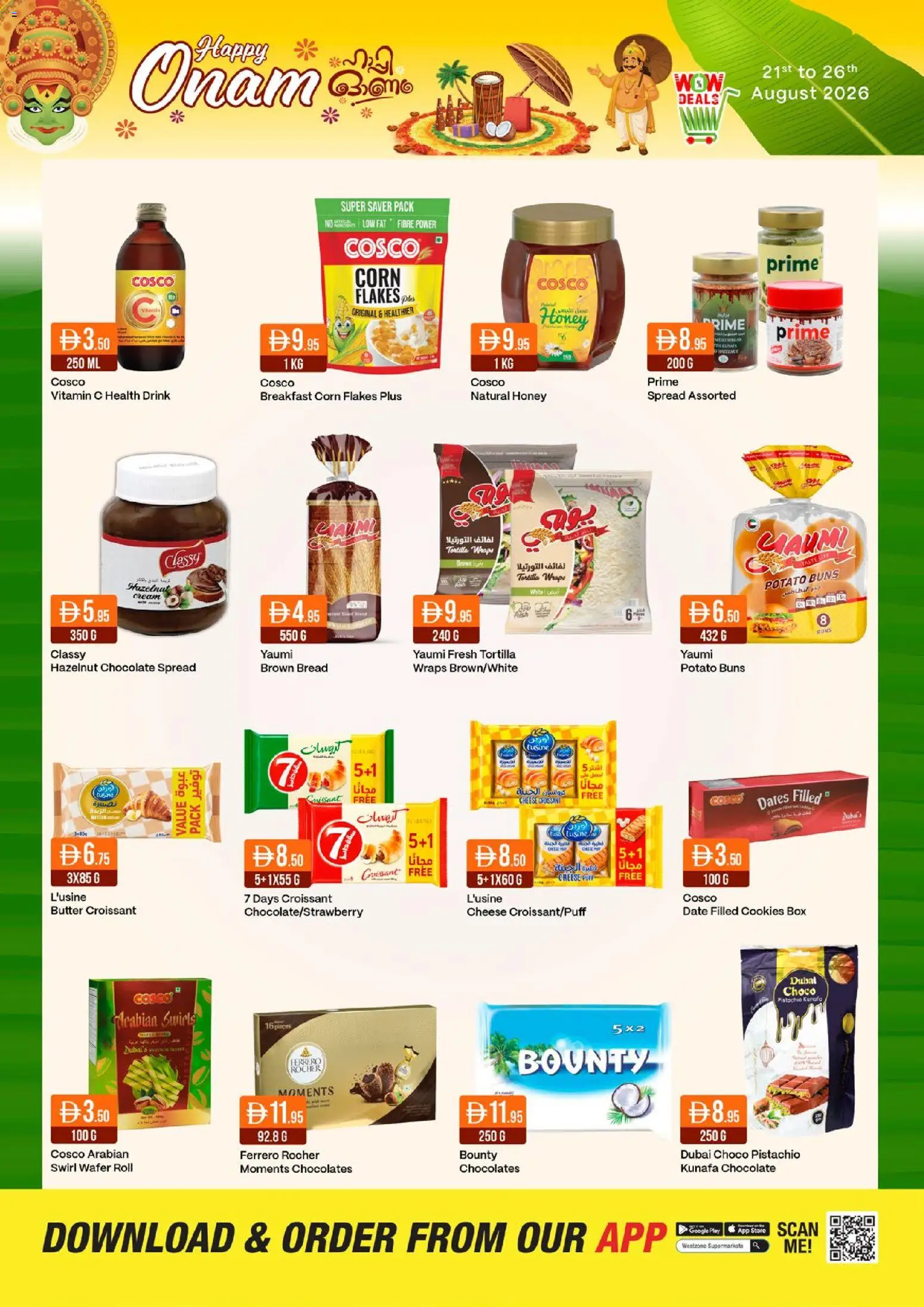 {H1} | Page: 8 | Products: Cheese, Buns, Cookies, Flakes
