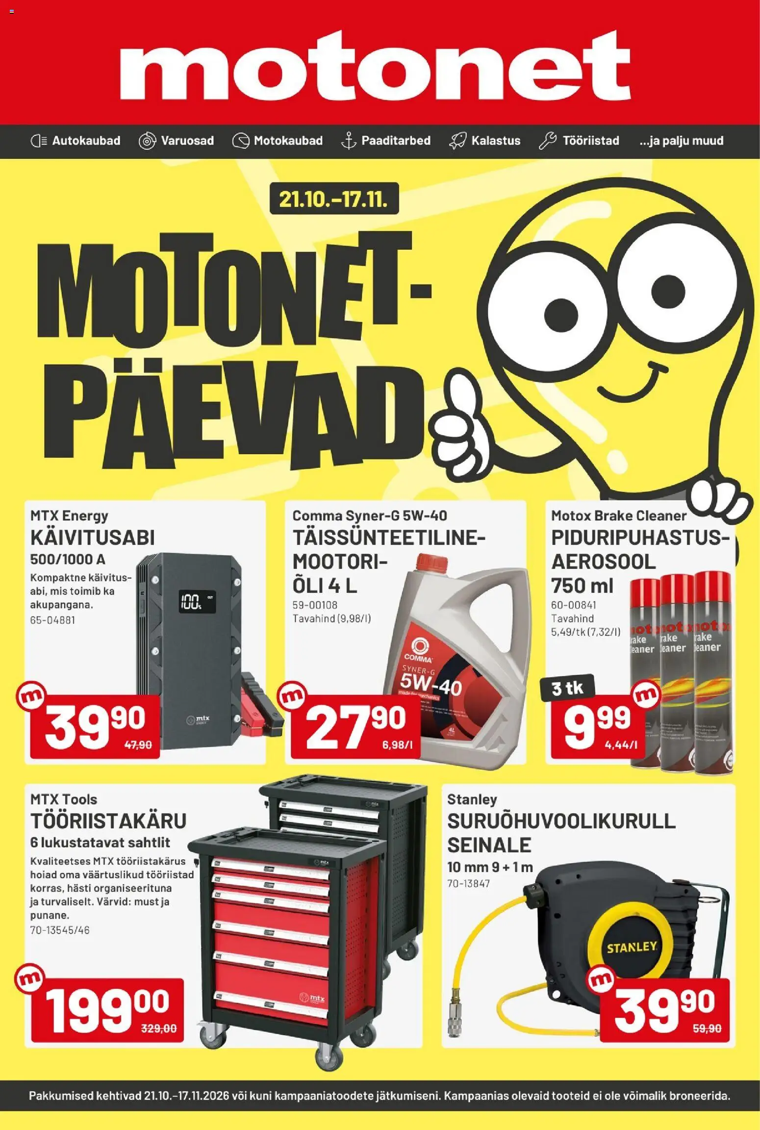 Motonet tarjoukset – voimassa 21/10/2026 alkaen | Sivu: 1 | Tuotteet: Voi