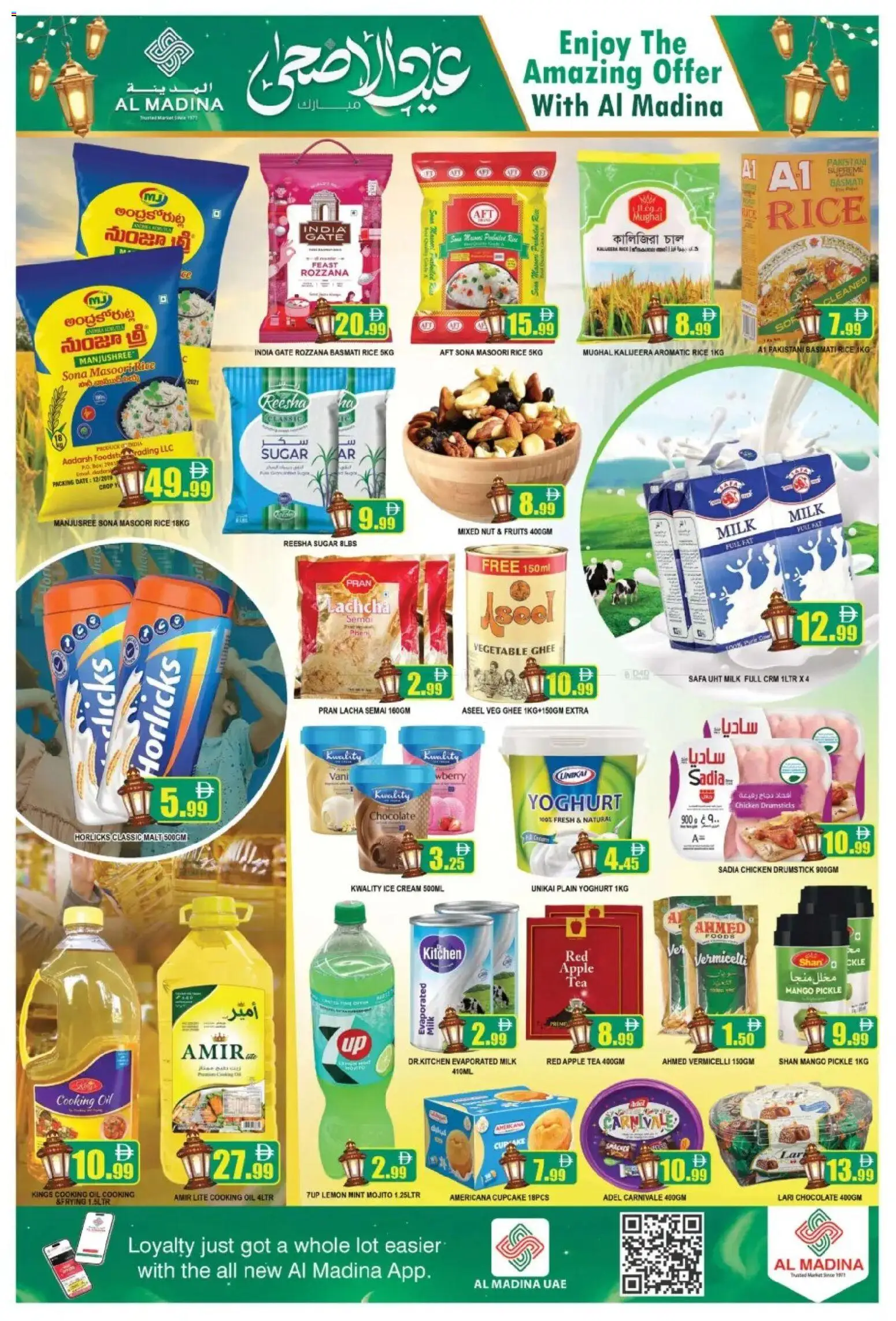 {H1} | Page: 8 | Products: Banány, Pizza, Котлон, Kerma