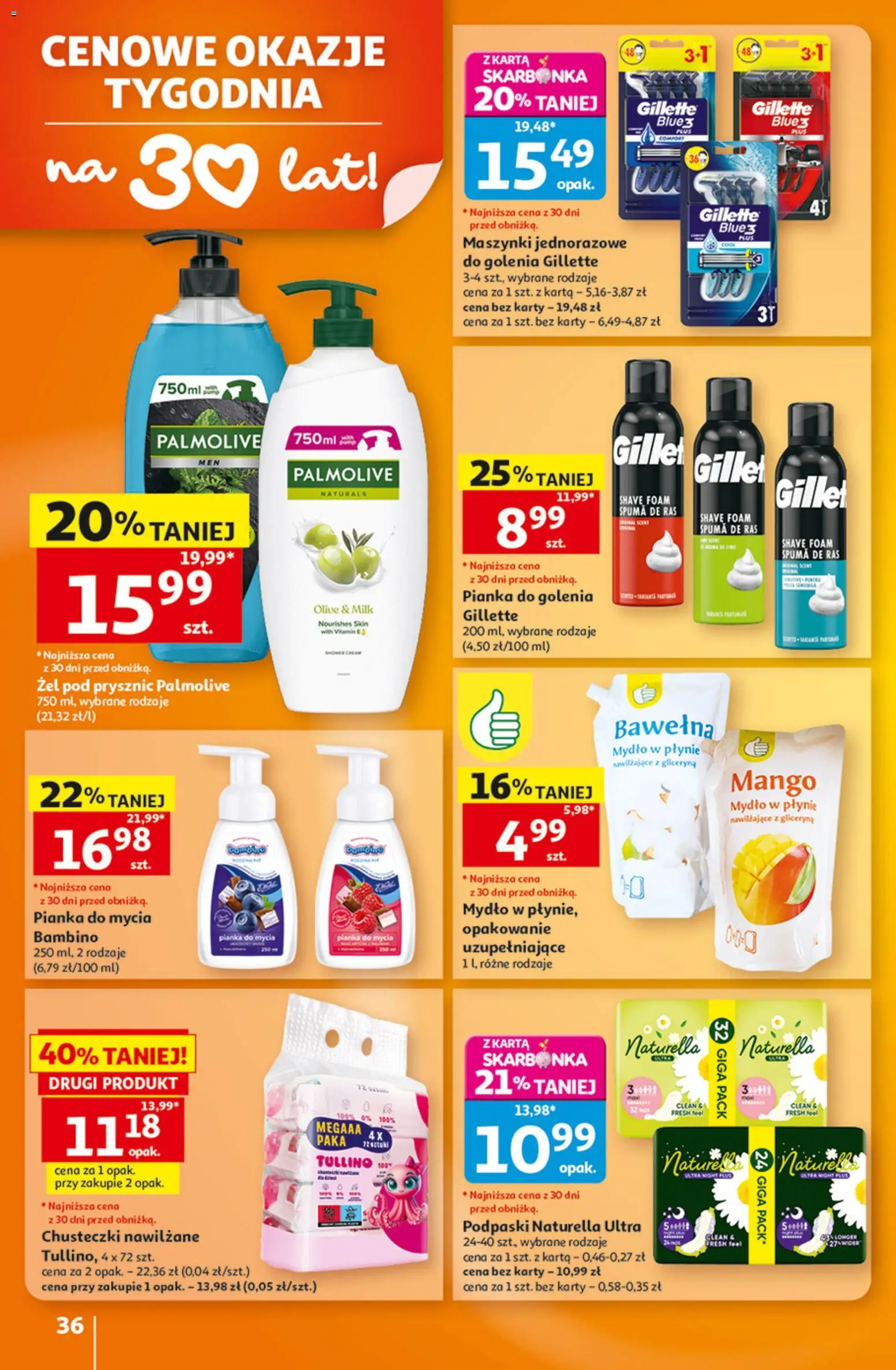 Auchan gazetka - 30 Lat Hipermarket od 27.08.2026 | Strona: 36 | Produkty: Mango, Gillette, Prysznic, Pianka do golenia