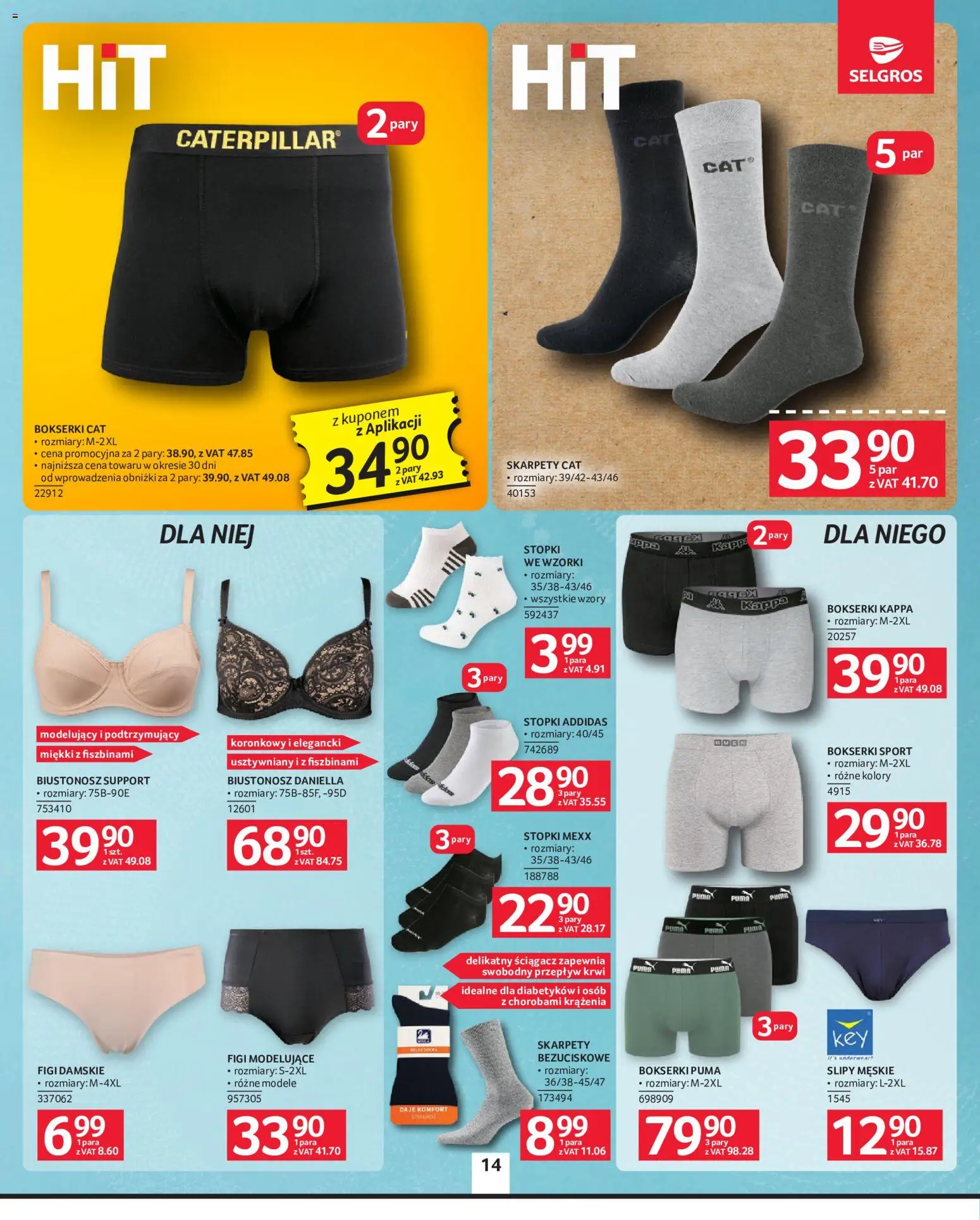 Selgros cash&carry gazetka - Oferta przemysłowa od 13.08.2026 | Strona: 16 | Produkty: Biustonosz, Skarpety, Kappa, Figi