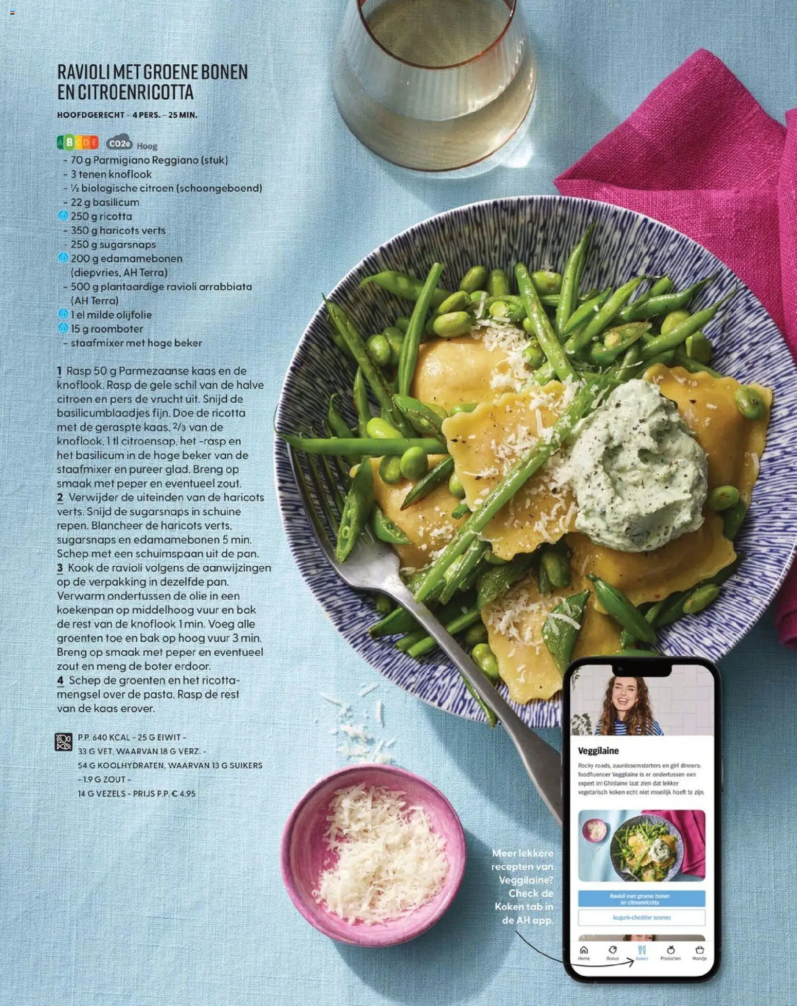 {H1} | Pagina: 101 | Producten: Schep, Olijfolie, Ricotta, Knoflook