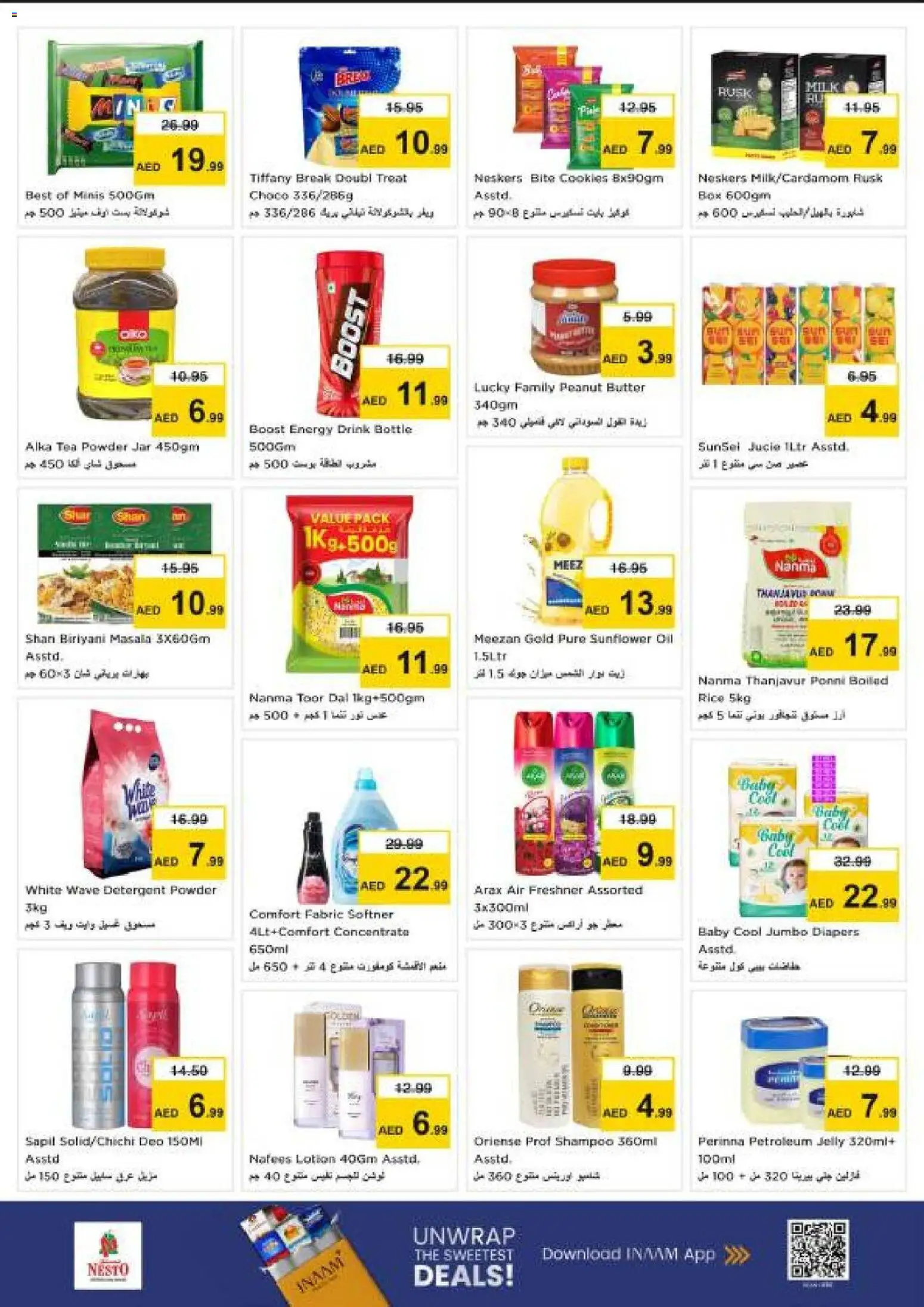{H1} | Page: 3 | Products: Jablká, Čaj, Hovězí maso, Κρέμα σώματος