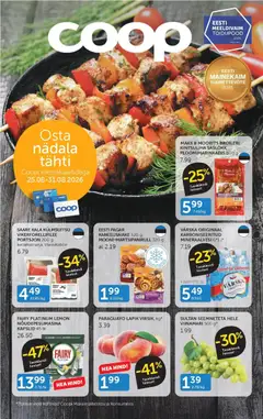 Coop kliendilehe eelvaade alates 25.08.2026