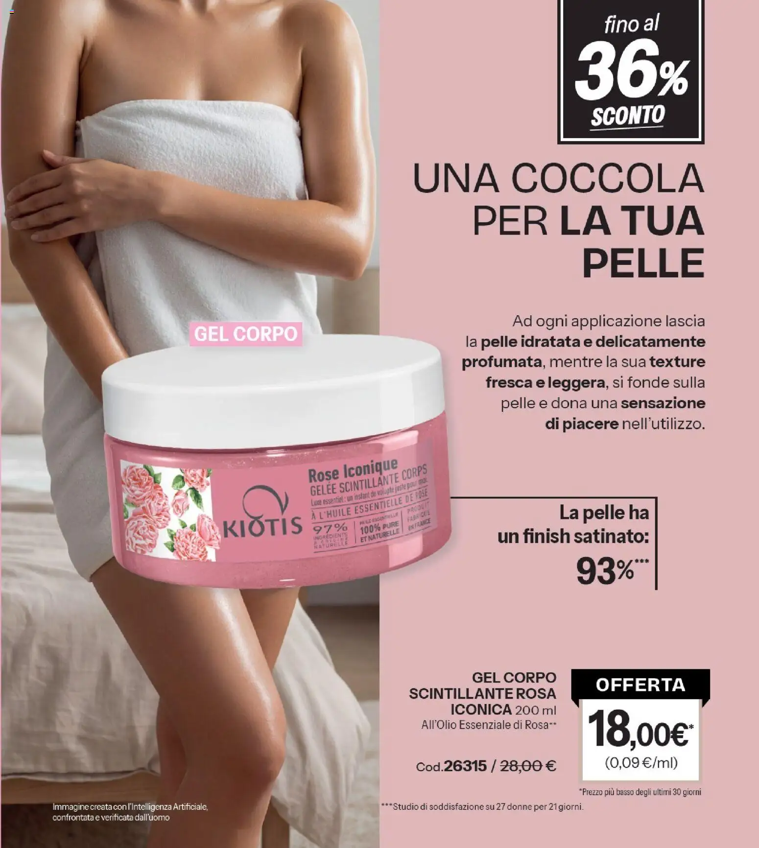 Volantino Stanhome del 14/07/2026 | Pagina: 76