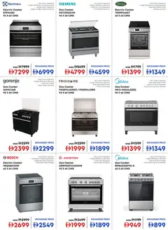 Preview of Emax offers valid from 16 Oct, 2026 | Page: 22 | Products: Enamel, Oven, Iron, Cooker
