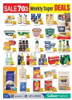 Preview of Safeermarket catalogue valid from 20 Jul, 2026 | Page: 6