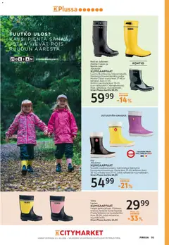 K-Market-mainoslehti voimassa 06.05.2026 alkaen | Sivu: 95 | Tuotteet: Kumisaappaat