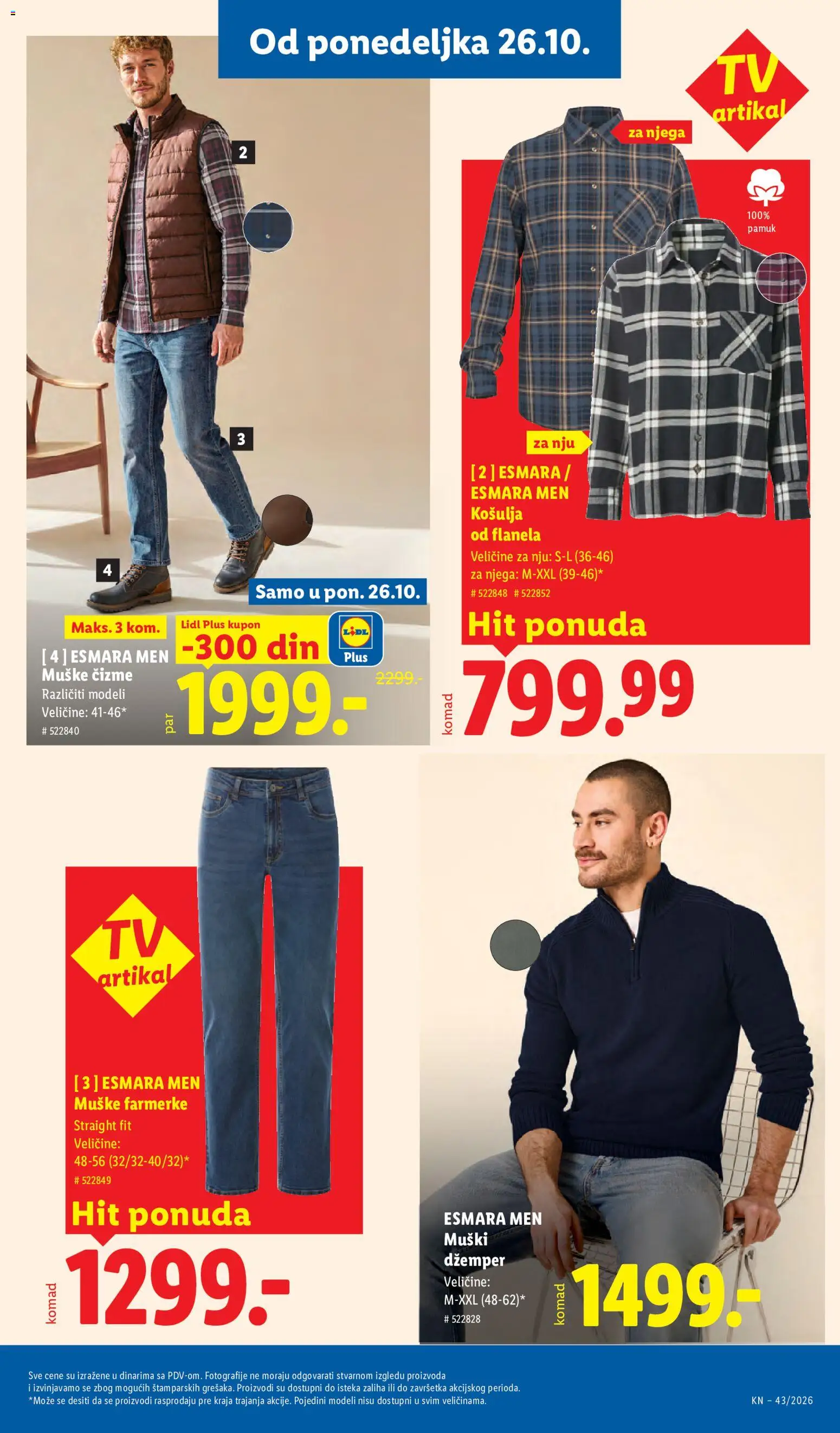 Lidl katalog - važi od 22.10.2026 | Strana: 85 | Proizvode: Čizme, Farmerke, Košulja, Džemper