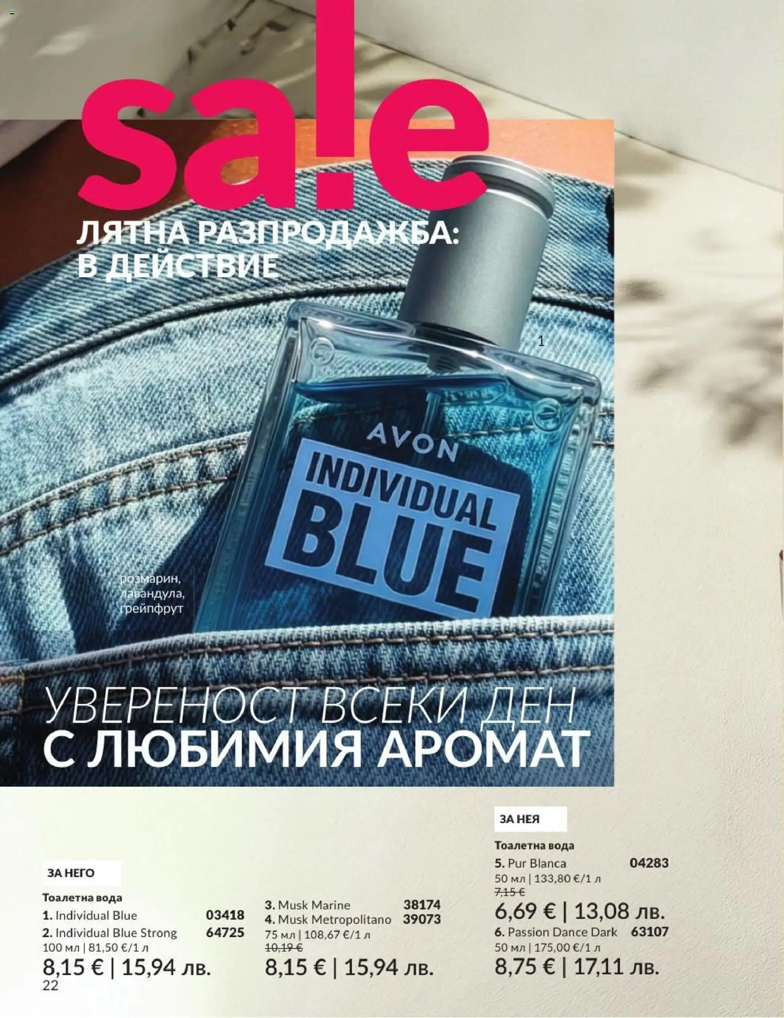 {H1} | Страница: 28