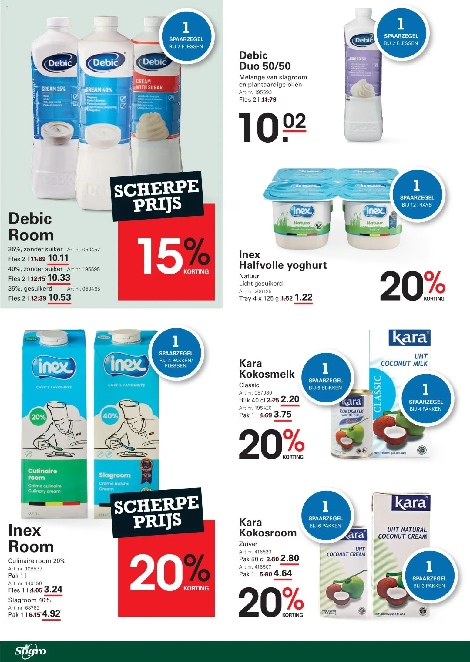 {H1} | Pagina: 4 | Producten: Fles, Room, Slagroom, Yoghurt
