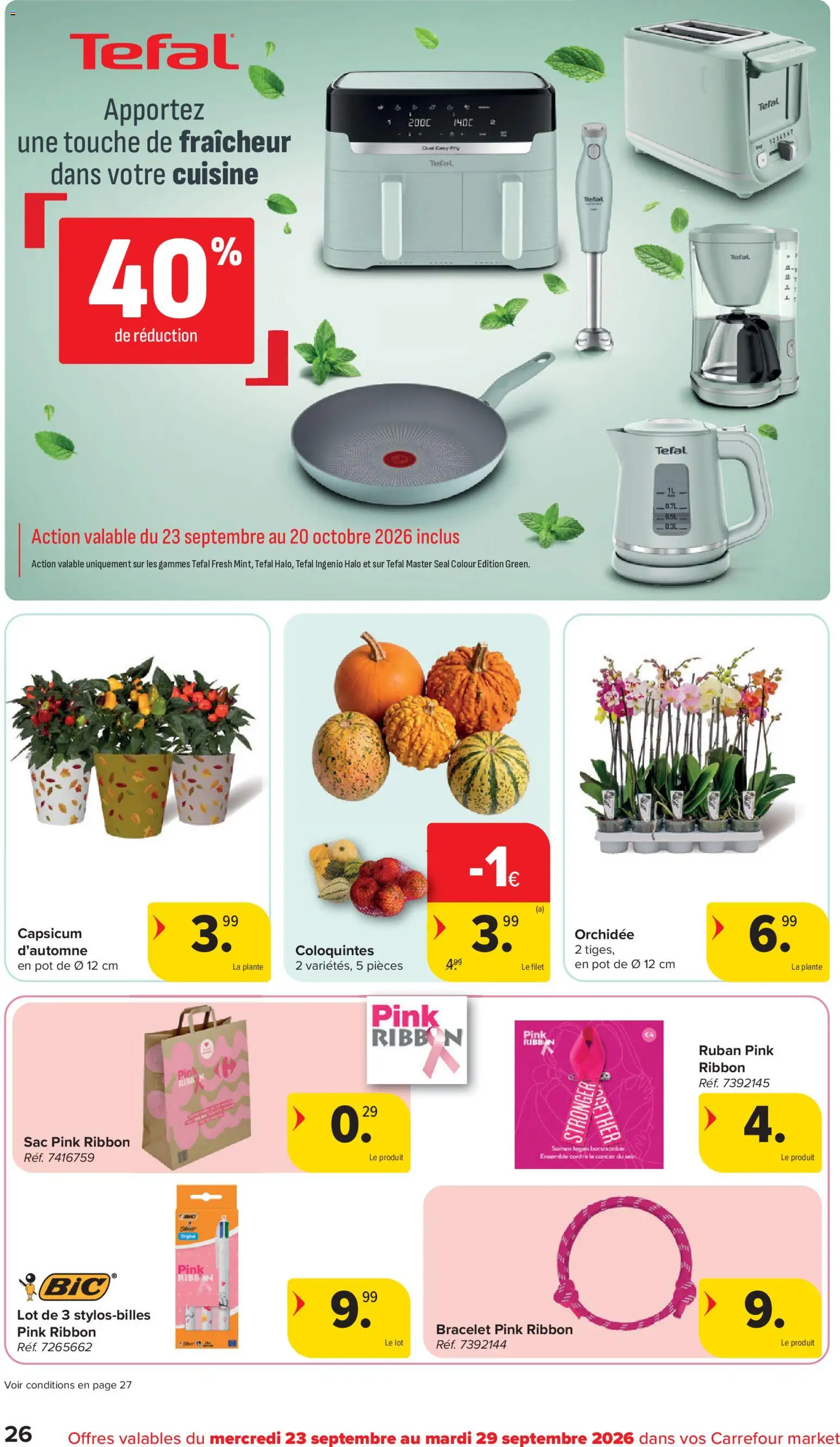 {H1} | Pagina: 26 | Producten: La, Orchidee, Filet, Pot
