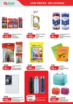 Preview of Lulu Hypermarket - Lulu Savers - Dubai & Northern Emirates valid from 30 Sep, 2026 | Page: 55 | Products: Bag, Canvas, Water, Brush