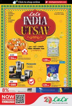 Preview of Lulu Hypermarket catalogue India Utsav - Dubai & Northern Emirates valid from 13 Aug, 2026