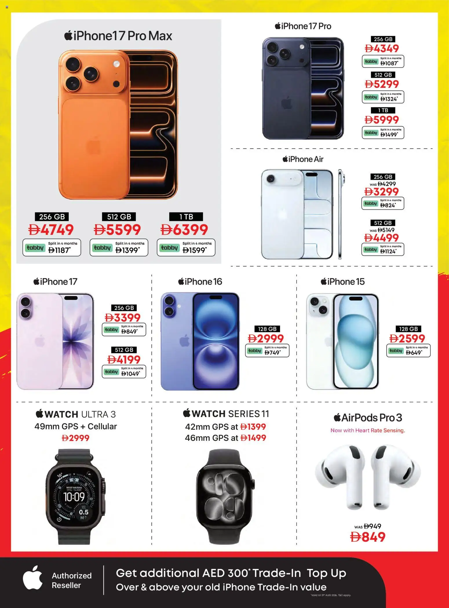 {H1} | Page: 24 | Products: Watch