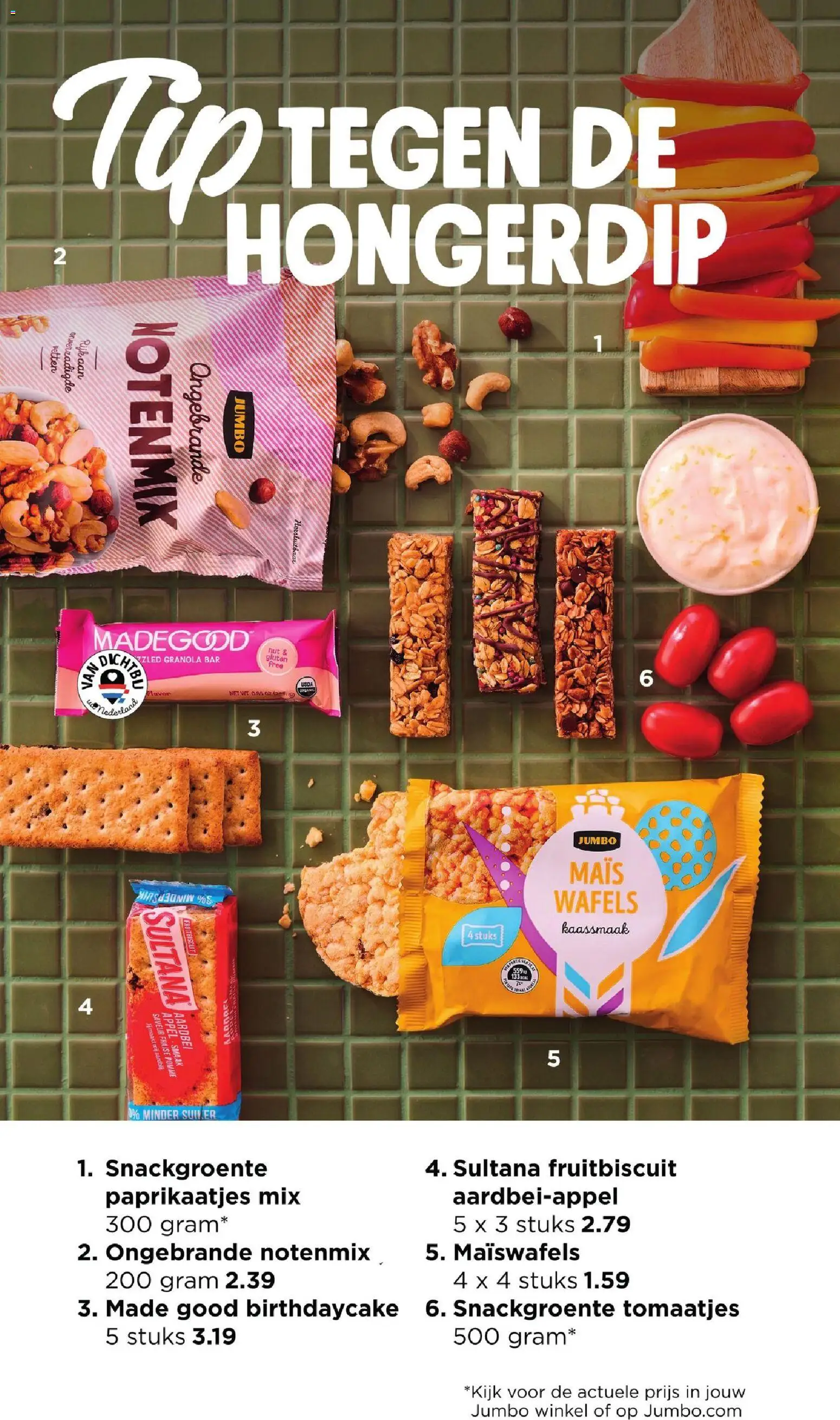 {H1} | Pagina: 22 | Producten: Suiker, Wafels, Fruit, Appel