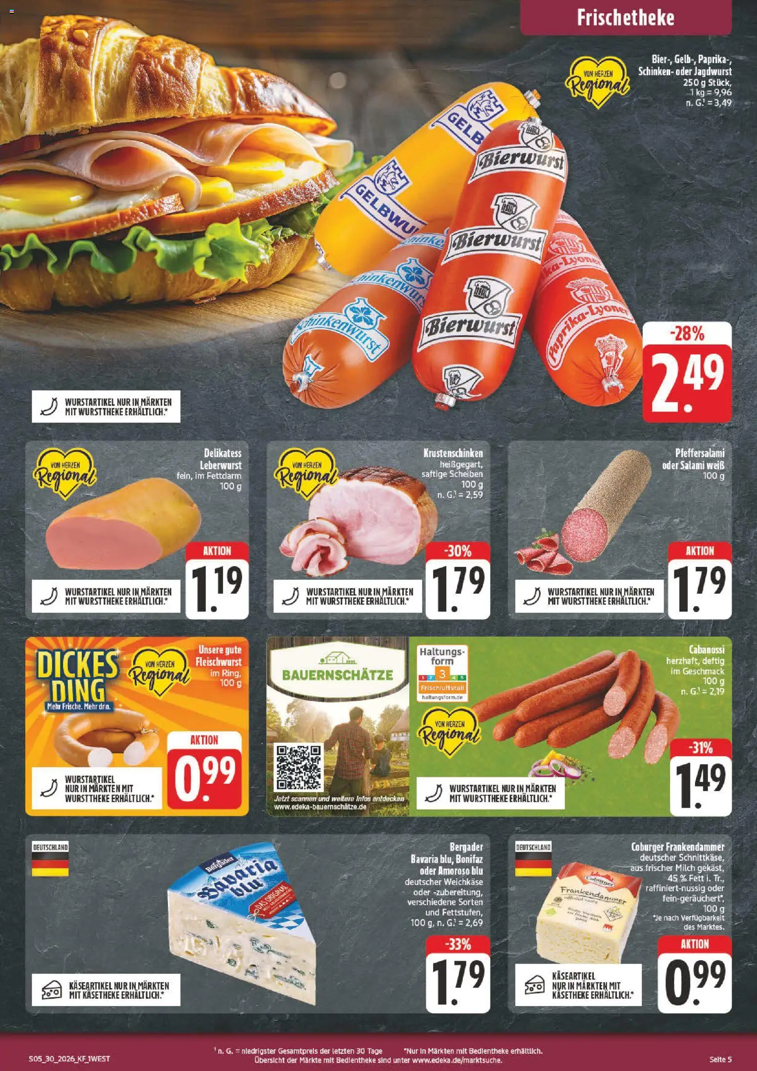 nah & gut Prospekt – gültig ab 20.07.2026 | Seite: 5 | Produkte: Milch, Theke, Salami, Schinken