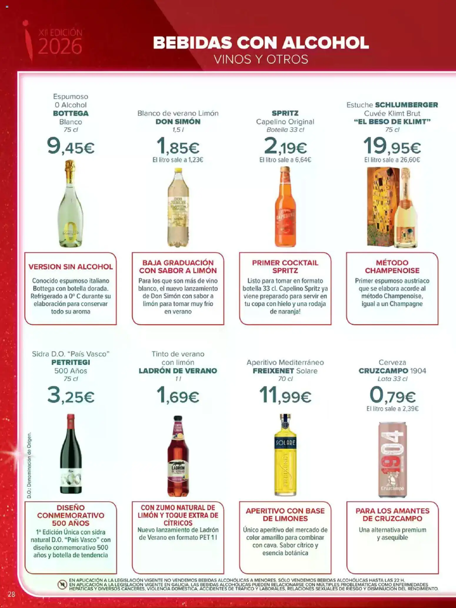 Carrefour Innovación │ válido desde el 05.05.2026 | Página: 28 | Productos: Ηλεκτρονικα ειδη, Vino, Cerveza, Ροζ πιπέρι