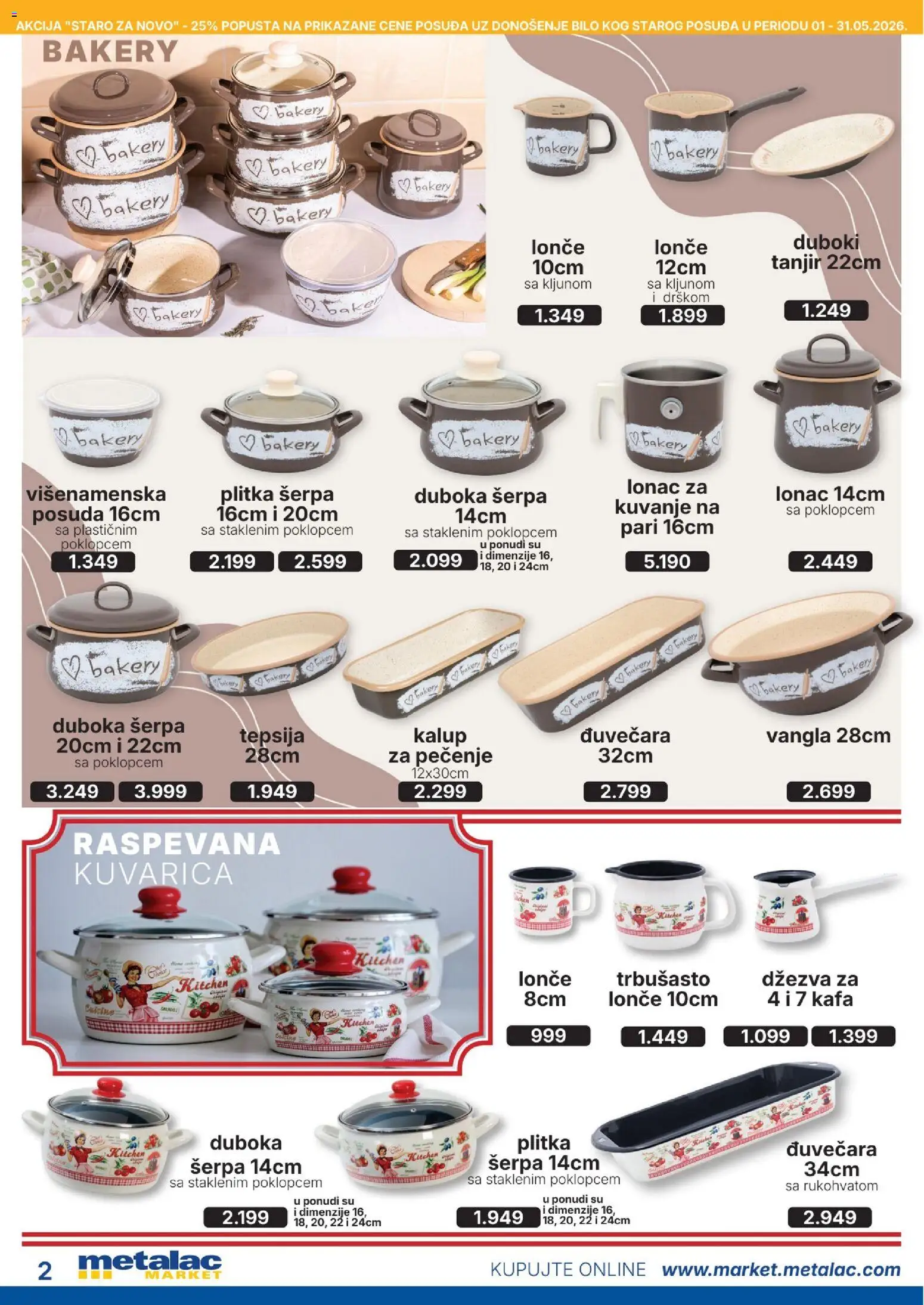 Metalac Market katalog - važi od 01.05.2026 | Strana: 2 | Proizvode: Tanjir, Džezva, Kafa