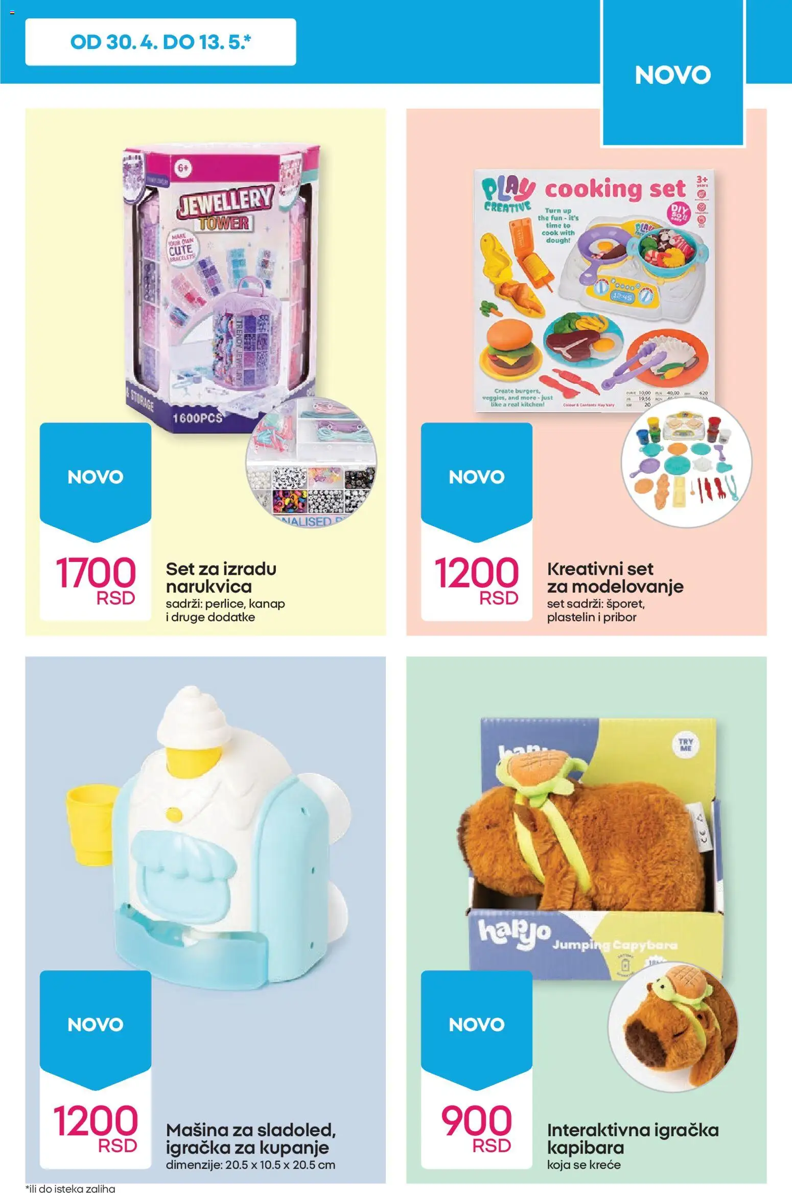 Pepco katalog - važi od 07.05.2026 | Strana: 7