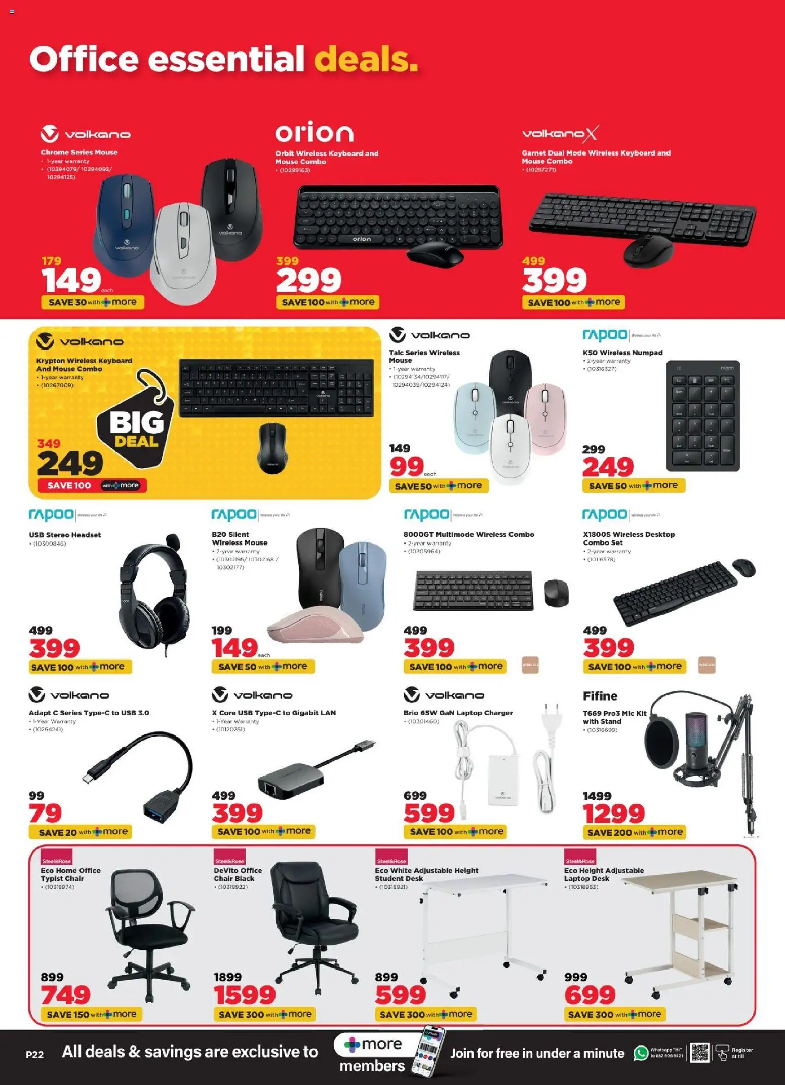 New HiFi Corp catalogue – valid from 01/07/2026 | Page: 22
