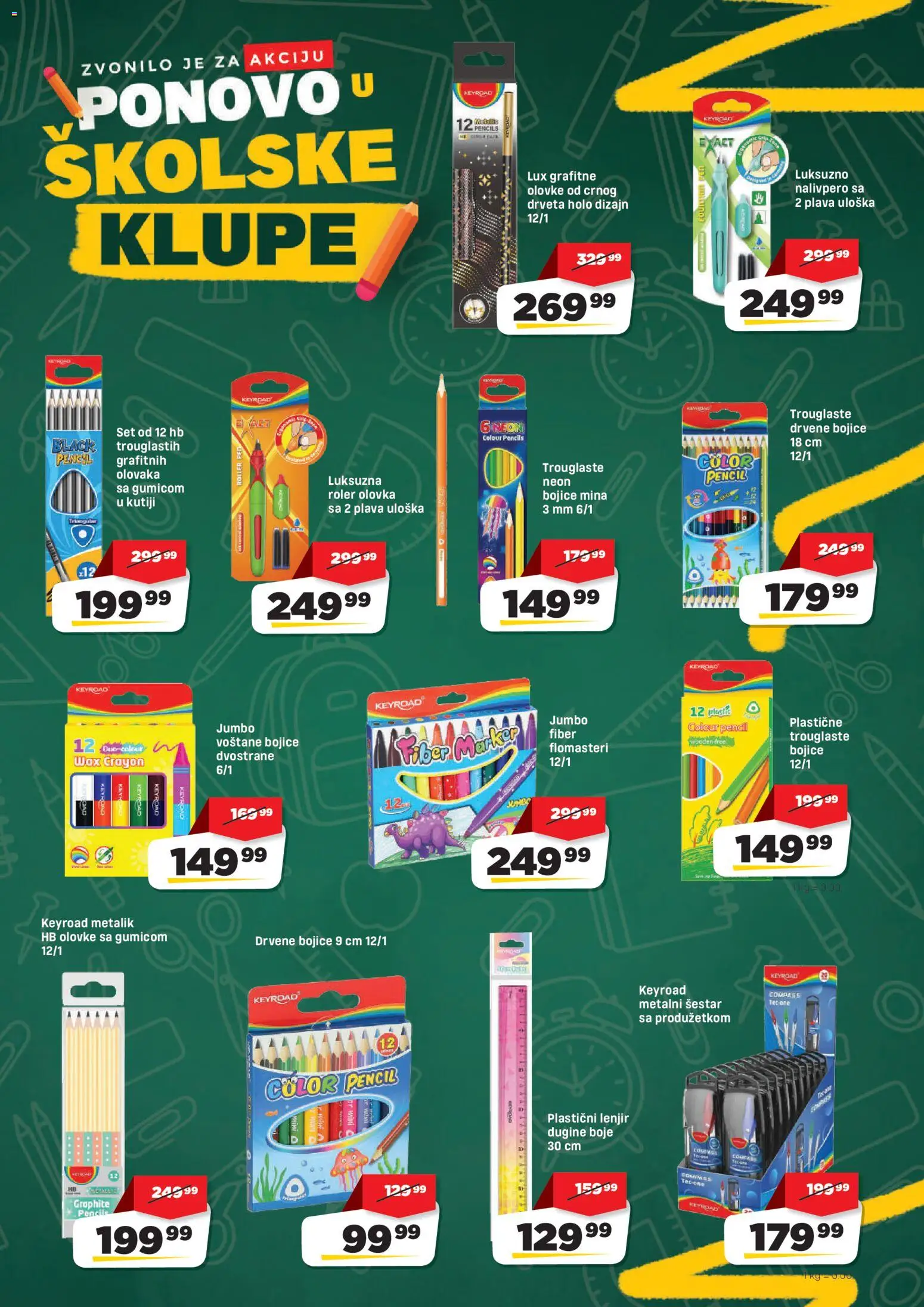 Super DIS katalog - važi od 01.09.2026 | Strana: 22