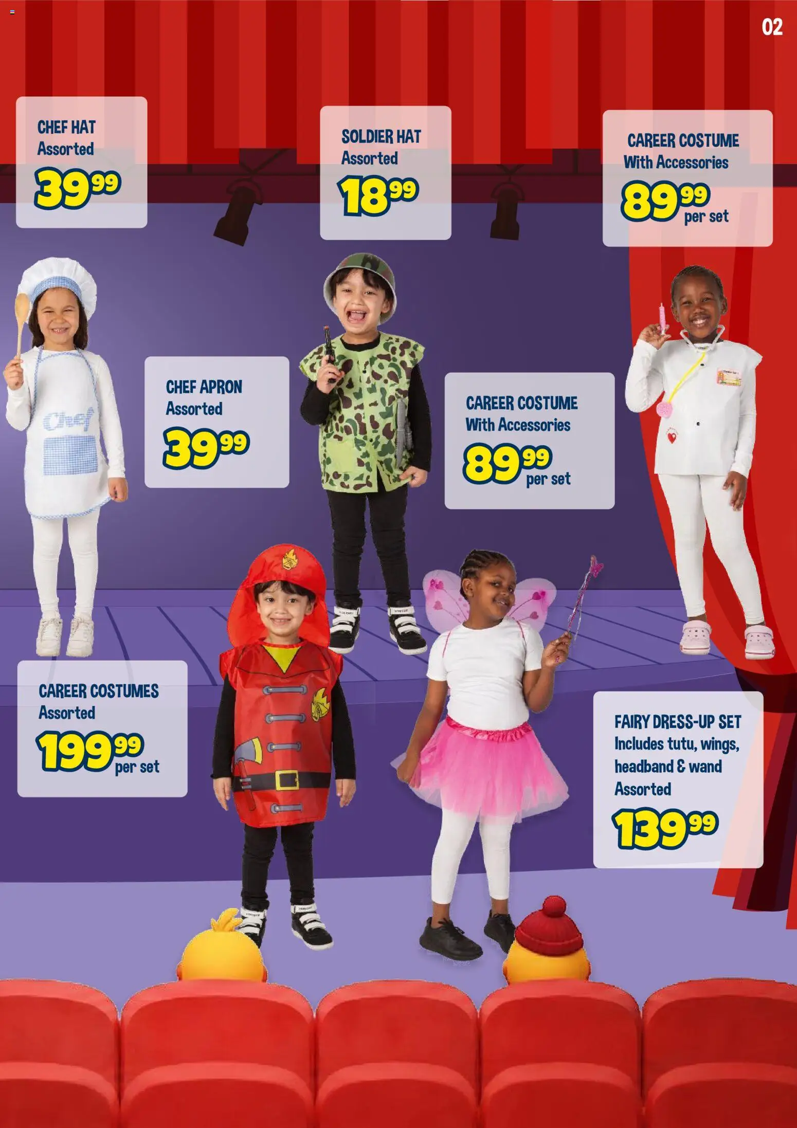 New Crazy Store catalogue – valid from 07/09/2026 | Page: 3