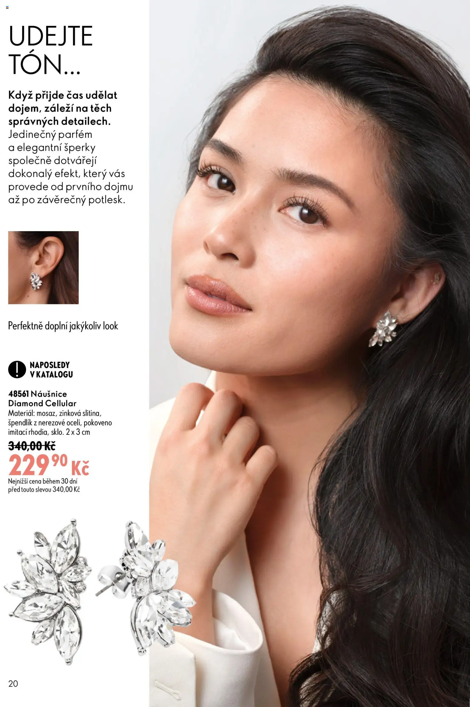 Oriflame katalog č. 12/2026 od 19.08.2026 | Strana: 20