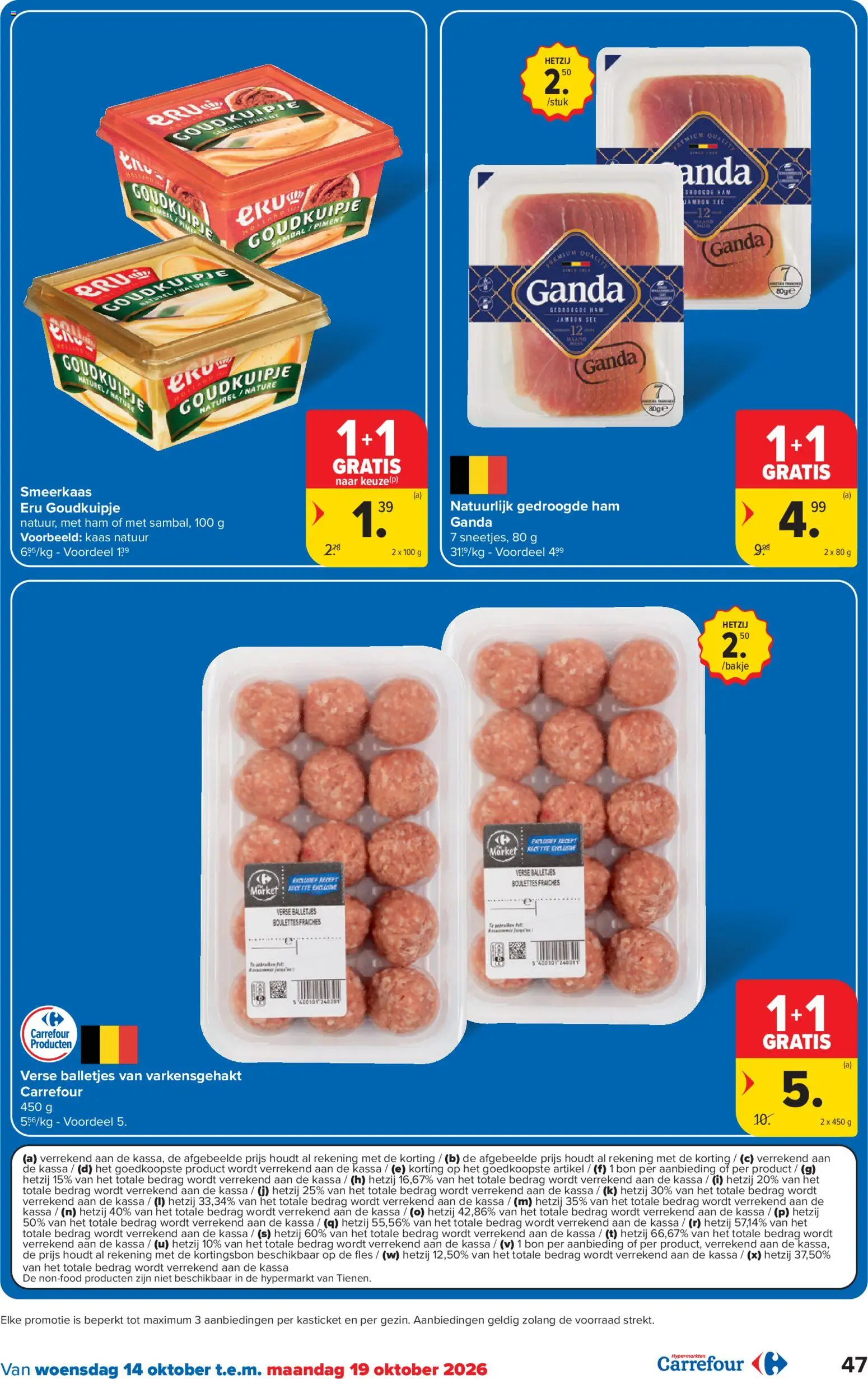 {H1} | Pagina: 47 | Producten: Ham, Fles, Smeerkaas, Kaas