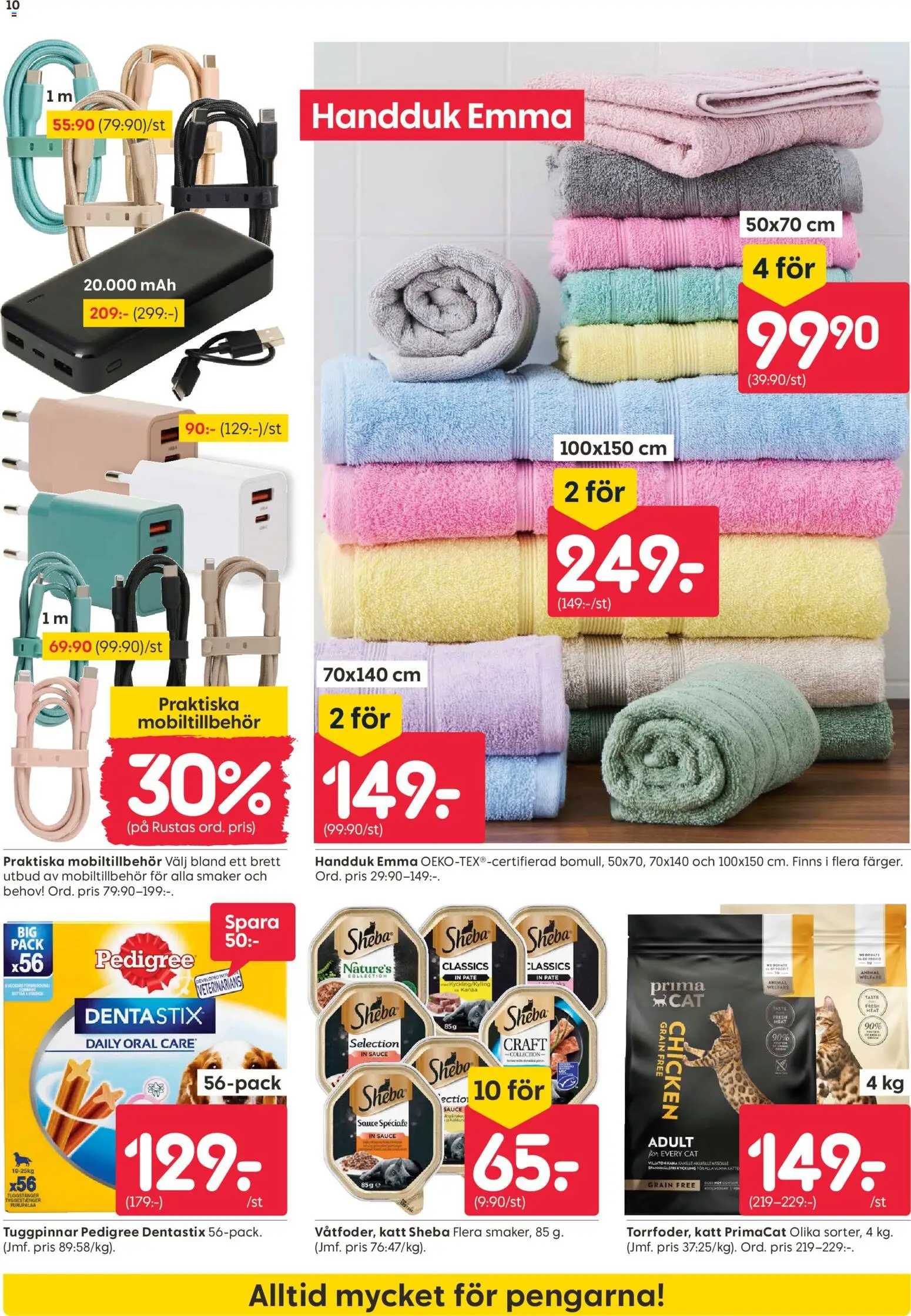 Rusta reklamblad aktuell från 01.06.2026 | Sida: 10 | Produkter: Handduk