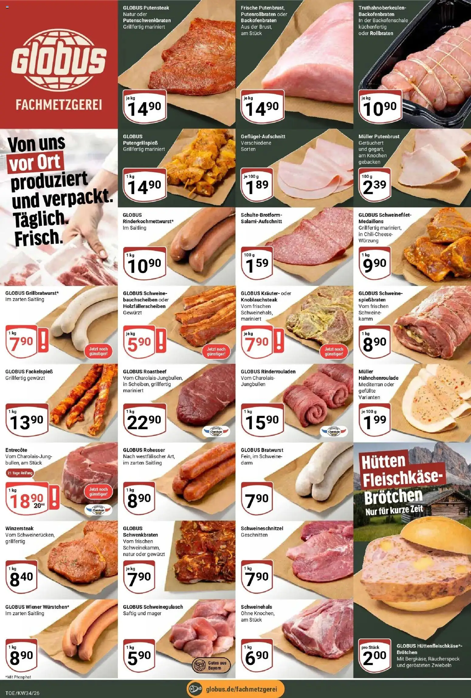 Globus Prospekt Tönisvorst (ab 17.08.2026) » Angebote online | Seite: 7 | Produkte: Rinderrouladen, Schweinegulasch, Entrecote, Roastbeef