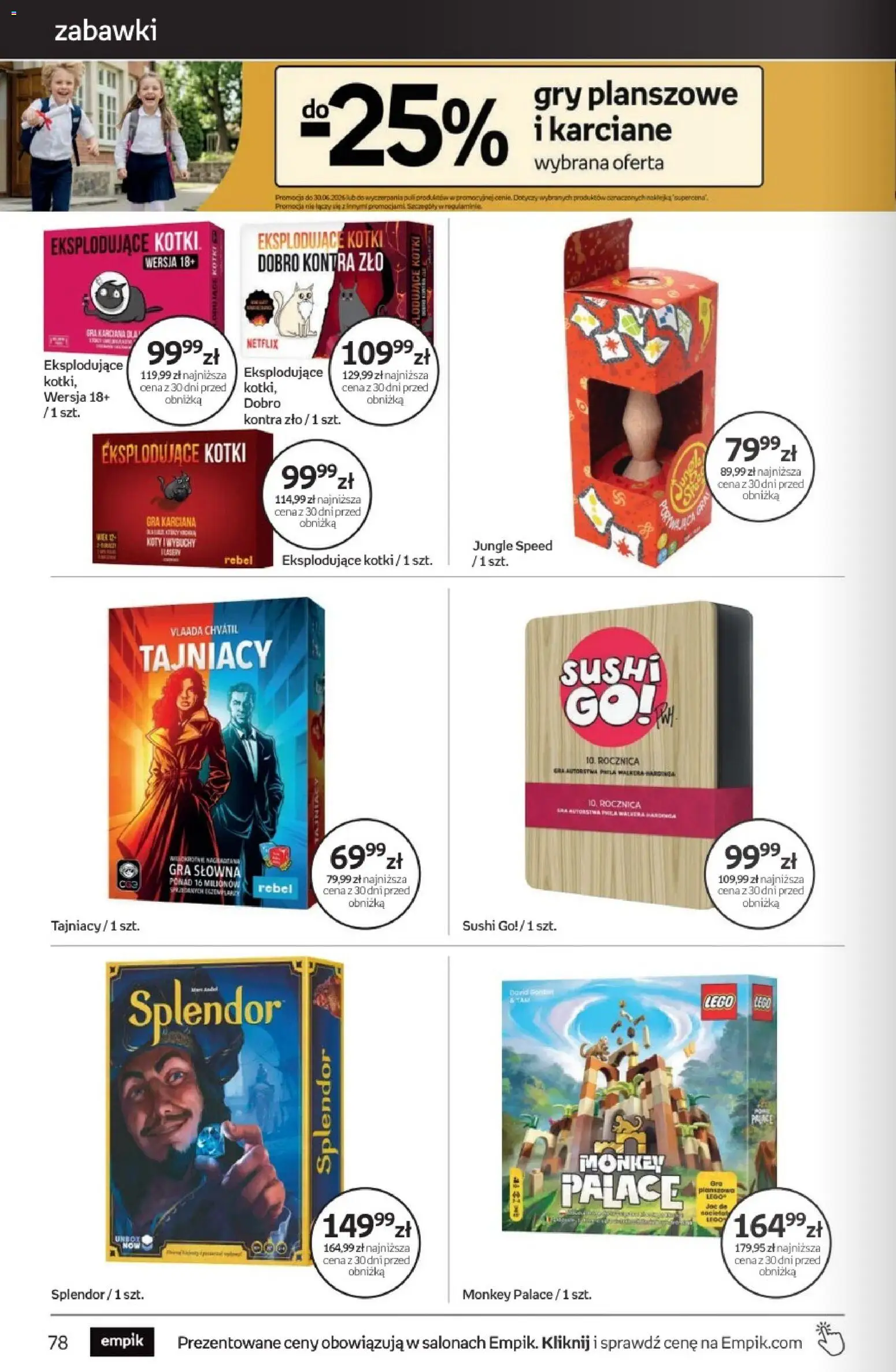 Empik promocje od 17.06.2026 | Strona: 78 | Produkty: Gra, Lego, Sushi, Gry