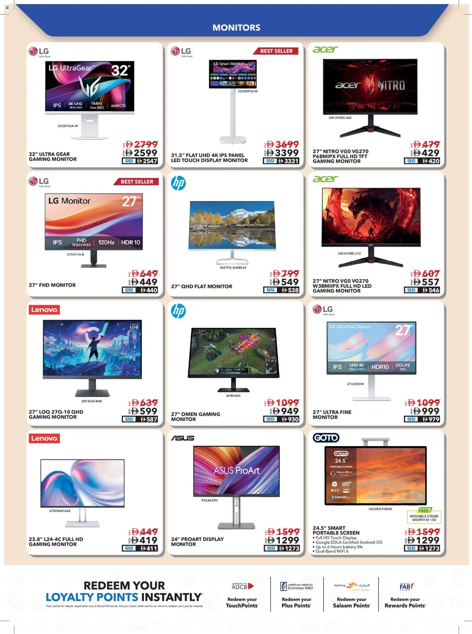 {H1} | Page: 52 | Products: Battery, Monitor