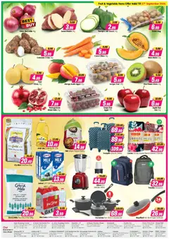 Preview of Al Madina offers valid from 25 Sep, 2026 | Page: 20