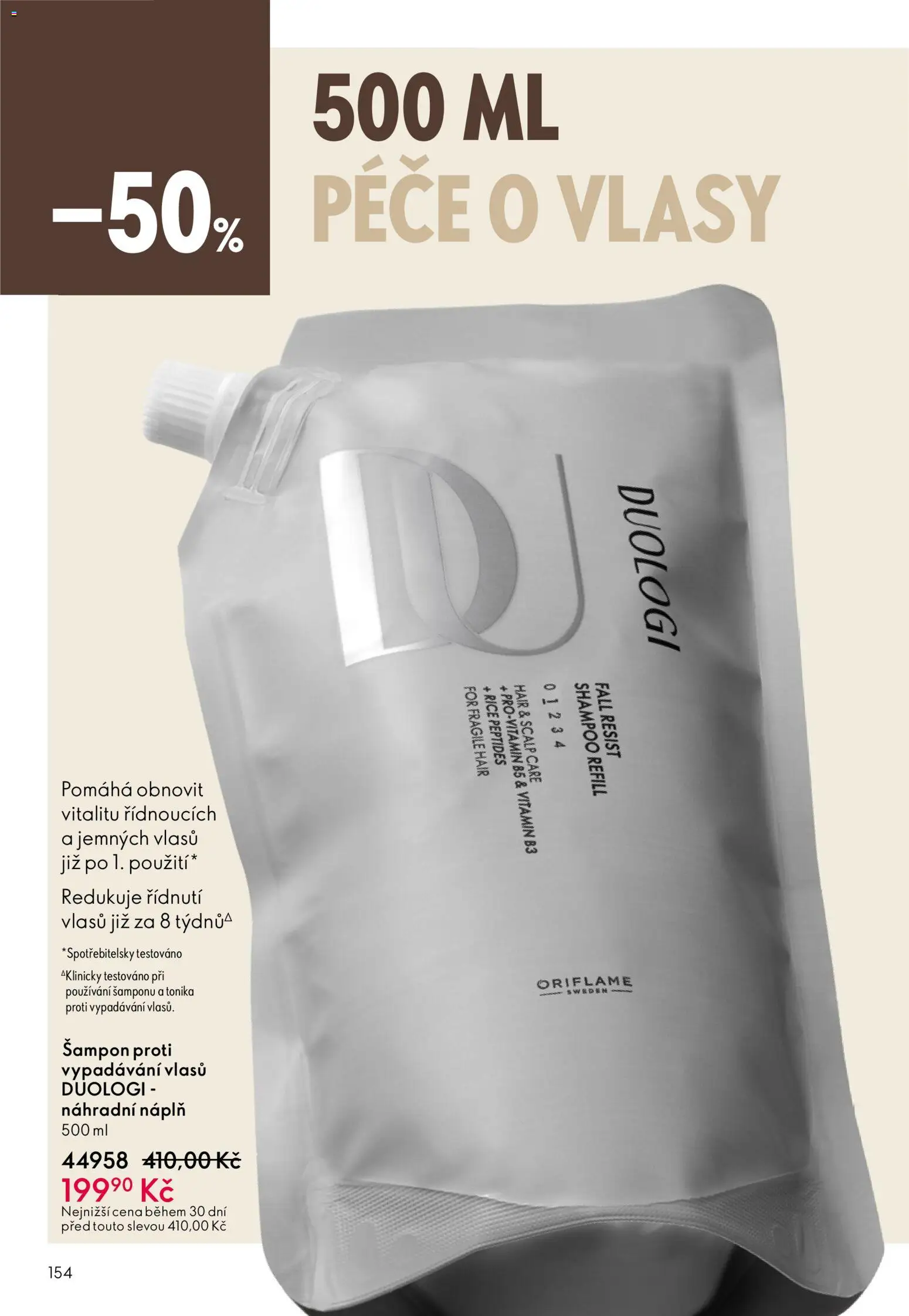 Oriflame katalog č. 08/2026 od 27.05.2026 | Strana: 154 | Produkty: Šampon