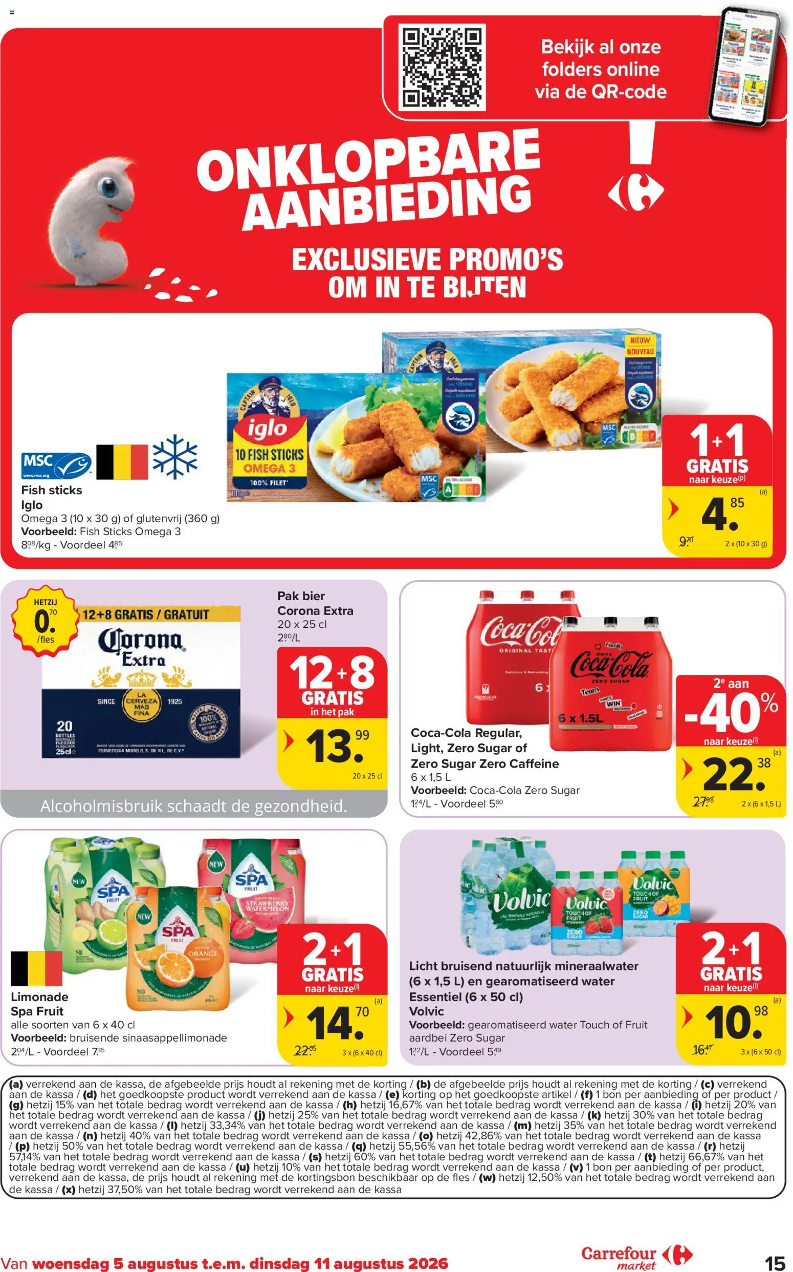 {H1} | Pagina: 15 | Producten: Omega, Corona Extra, Fruit, Water