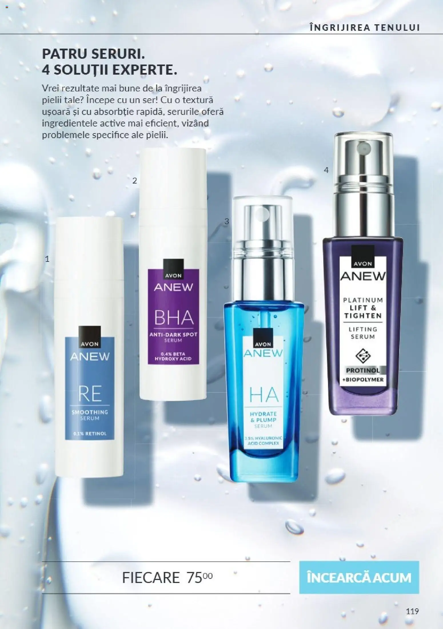 Noul catalog Avon – valabil de la 01.10.2026 | Pagină: 119 | Produse: Serum, Active