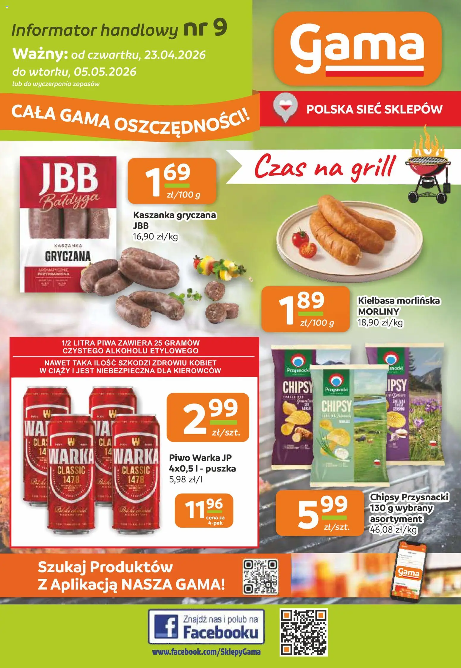 Gama gazetka od 23.04.2026 | 🔥 Mega okazje, które musisz zobaczyć! | Polska