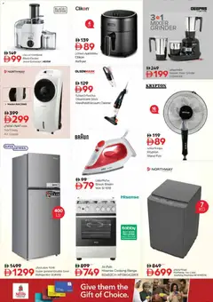 Preview of Nesto Month Switch deals valid from 30 Jul, 2026 | Page: 32 | Products: Peber, Spidskål, Couverture, Videokamera