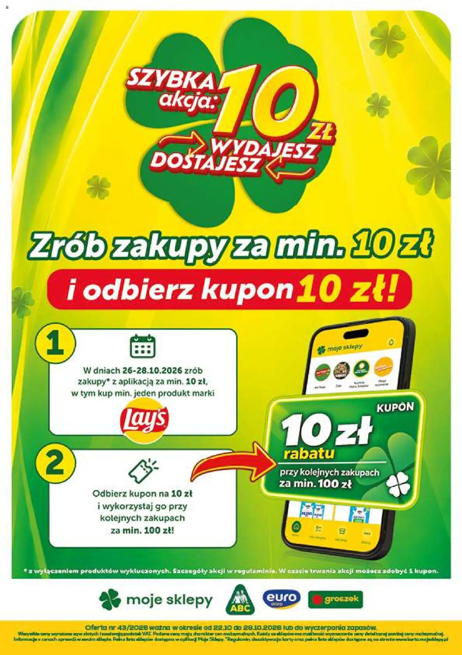 Groszek gazetka - Market od 22.10.2026 | Strona: 30