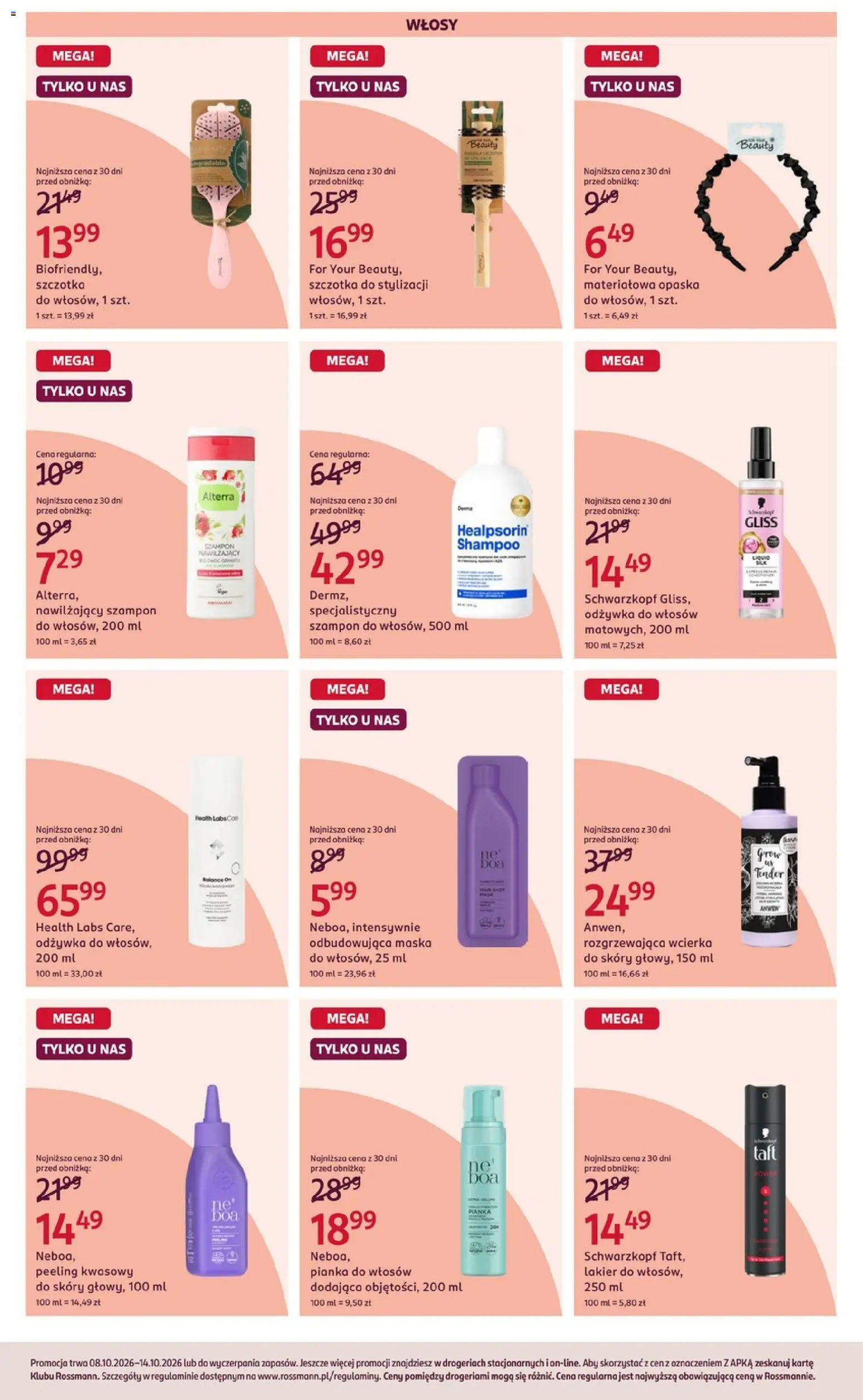 Rossmann gazetka od 08.10.2026 | Strona: 7 | Produkty: Szampon, Odżywka, Odżywka do włosów, Maska