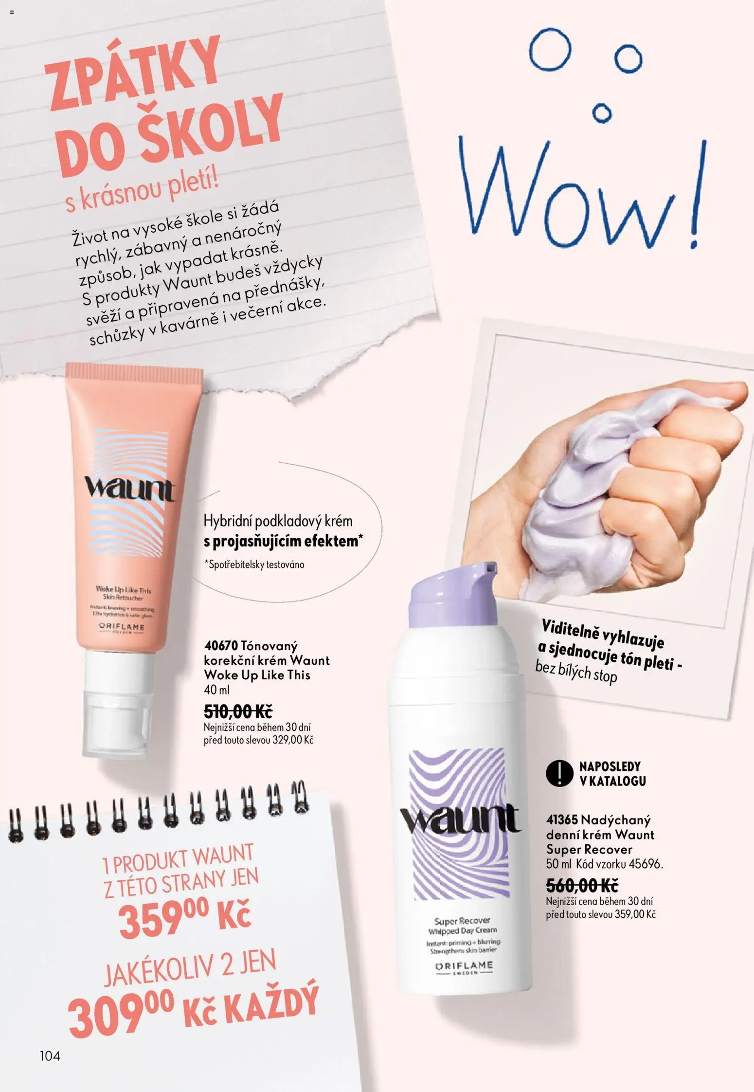 Oriflame katalog č. 12/2026 od 19.08.2026 | Strana: 104