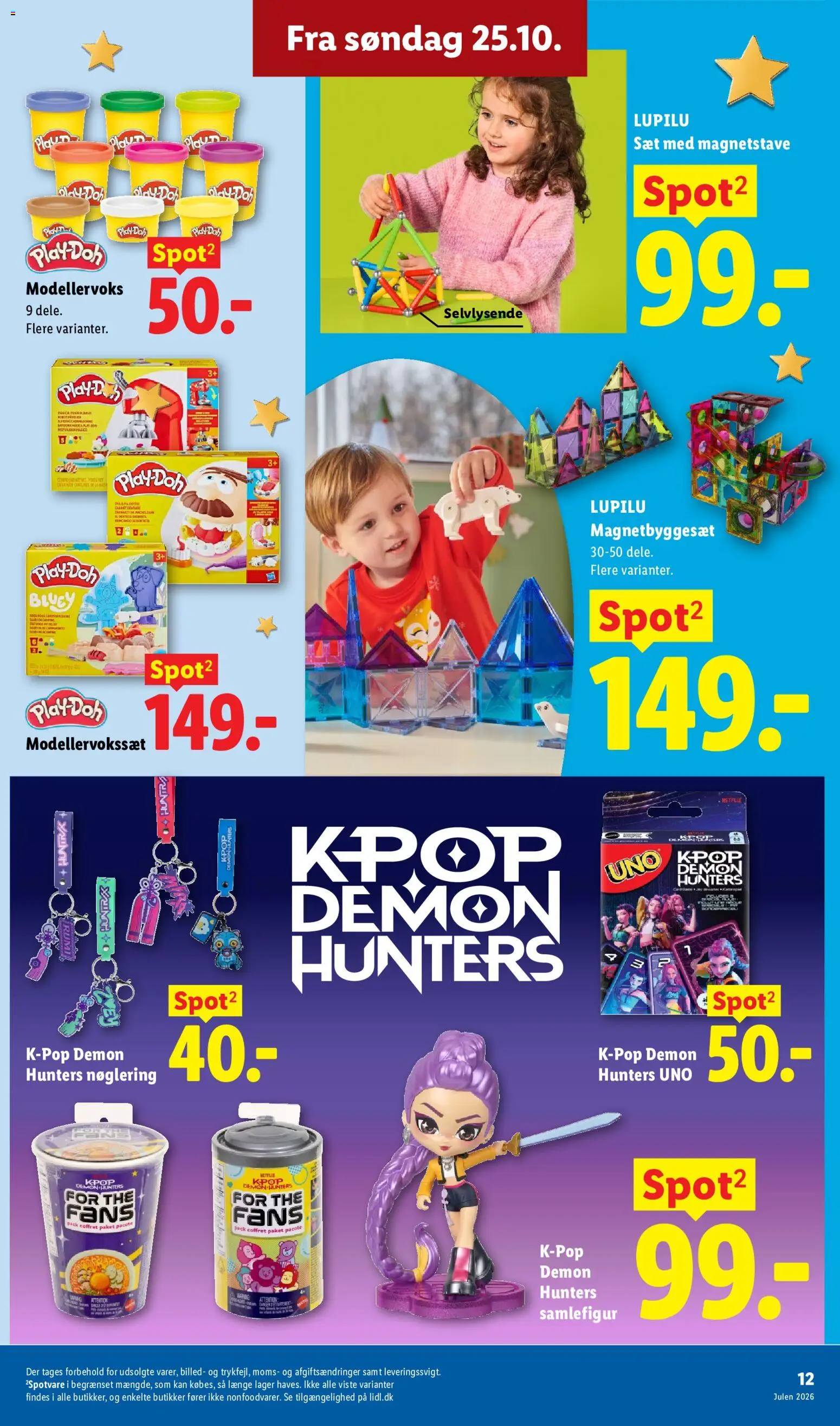 Lidl tilbudsavis – gyldig fra 11/10/2026 | Side: 12 | Produkter: Søm