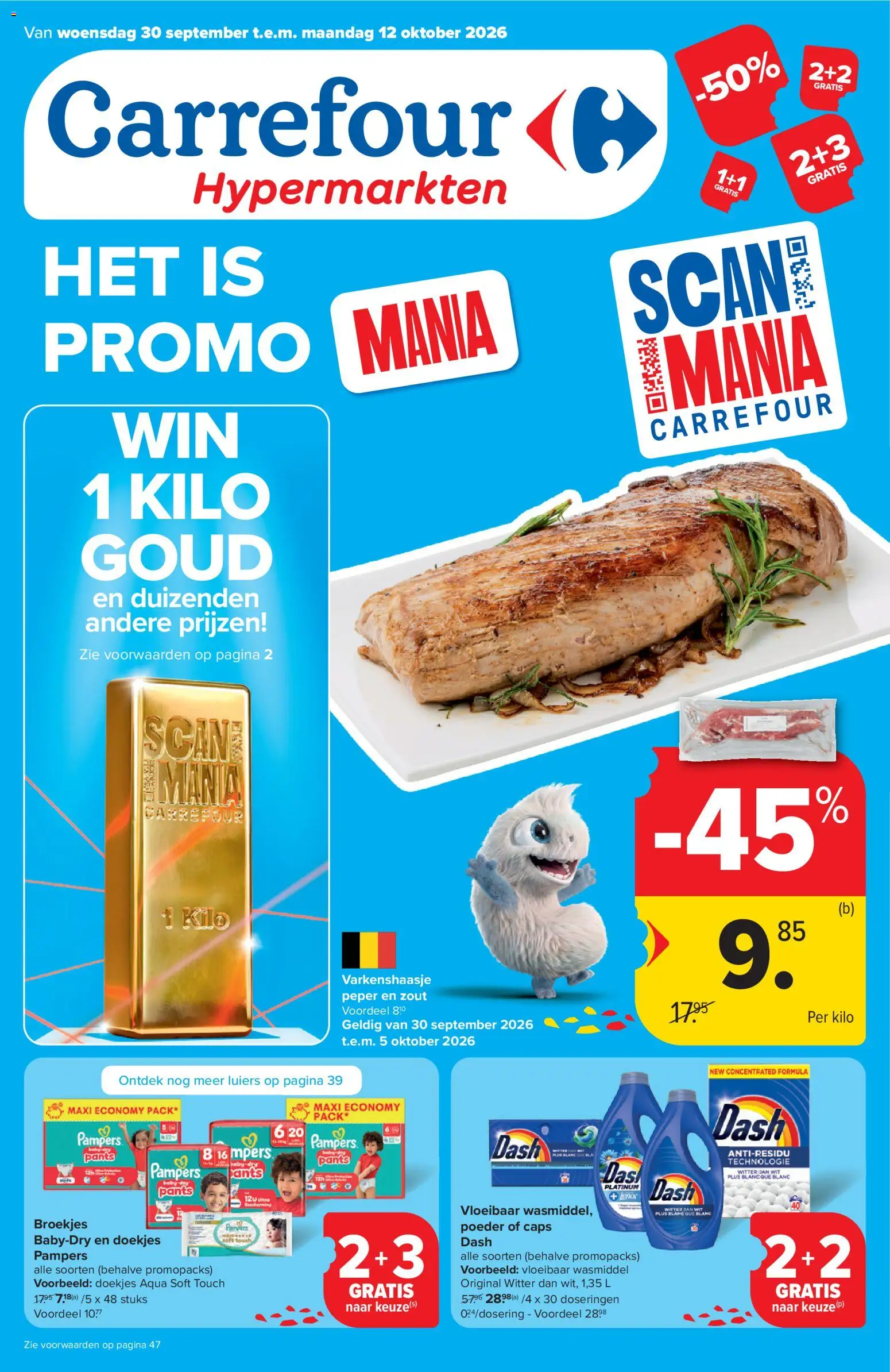 {H1} | Pagina: 1 | Producten: Doekjes, Luiers, Varkenshaasje, Peper