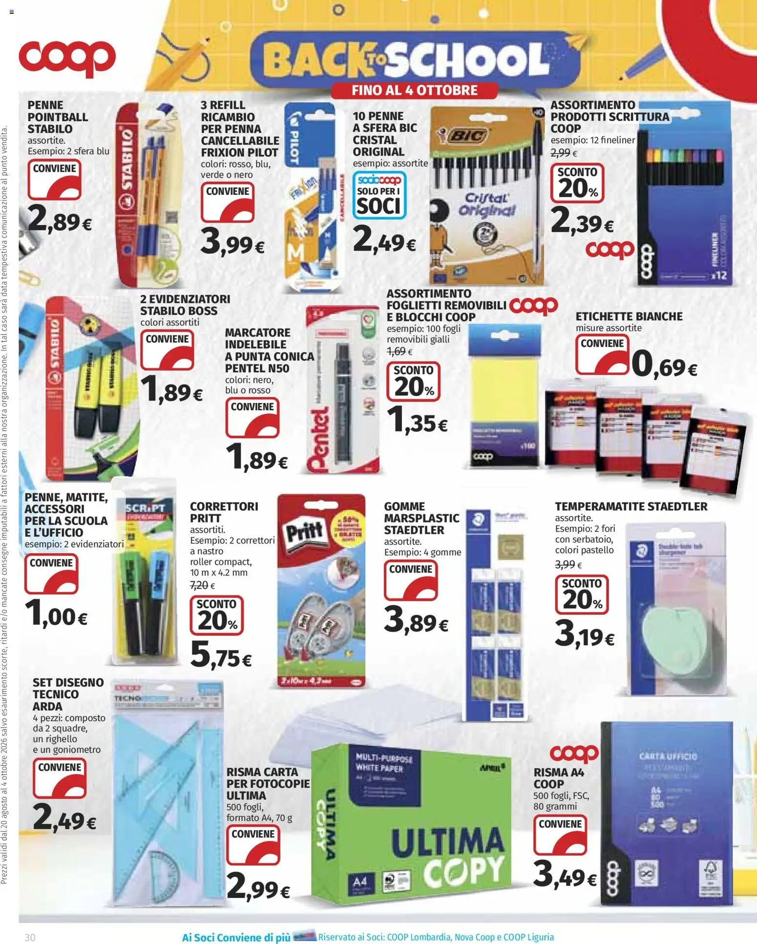Volantino COOP del 20/08/2026 | Pagina: 30 | Prodotti: Temperamatite, Data, Penne